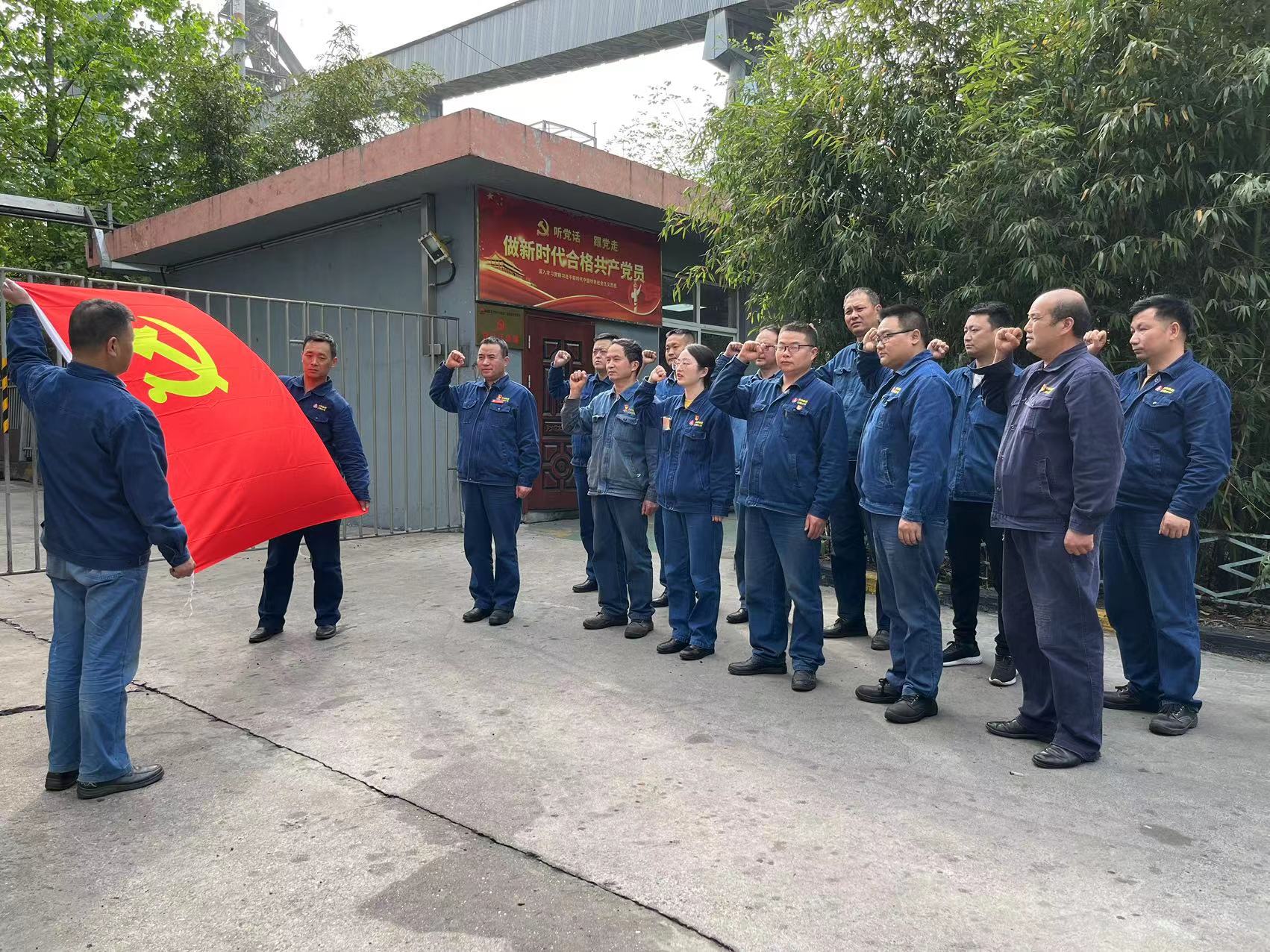 不负好时光,奏响奋勇向前“春之歌” 不负好时光,奏响奋勇向前“春之歌”