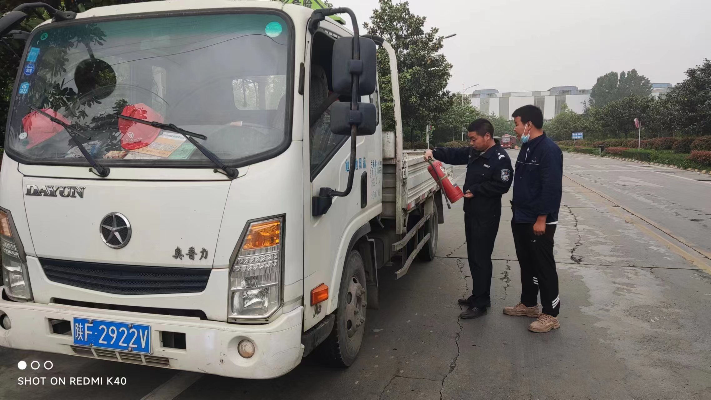 “三项排查”为四不伤害月注入强心剂 “三项排查”为四不伤害月注入强心剂