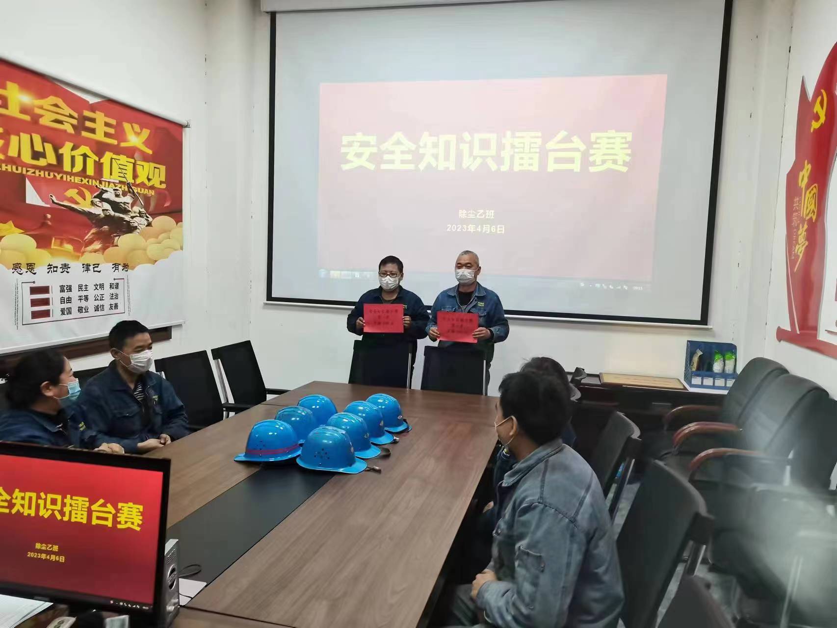 锚定实干坐标 奏响奋斗强音 锚定实干坐标 奏响奋斗强音