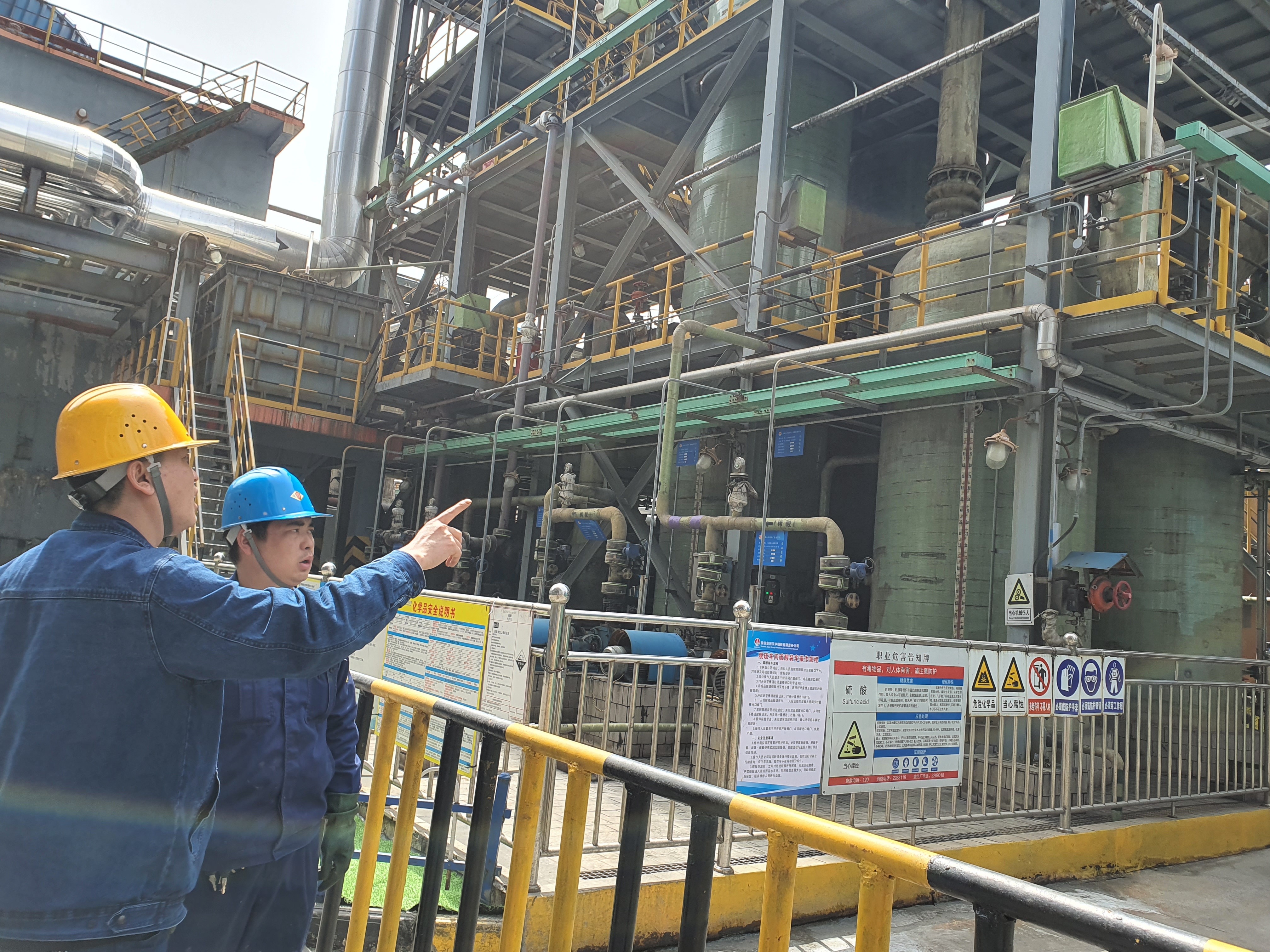 “爱较真”的安全员