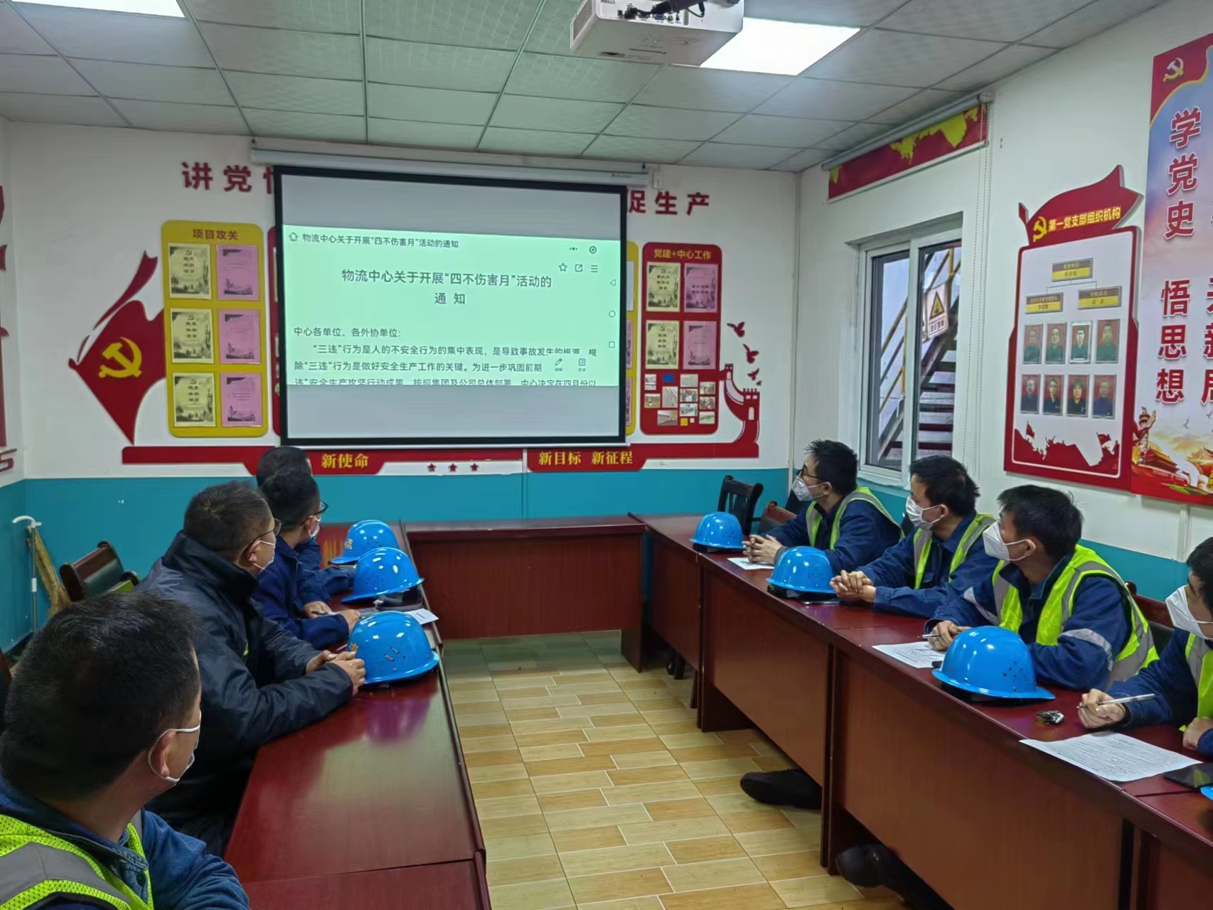 多举措助推安全生产走实走深 多举措助推安全生产走实走深