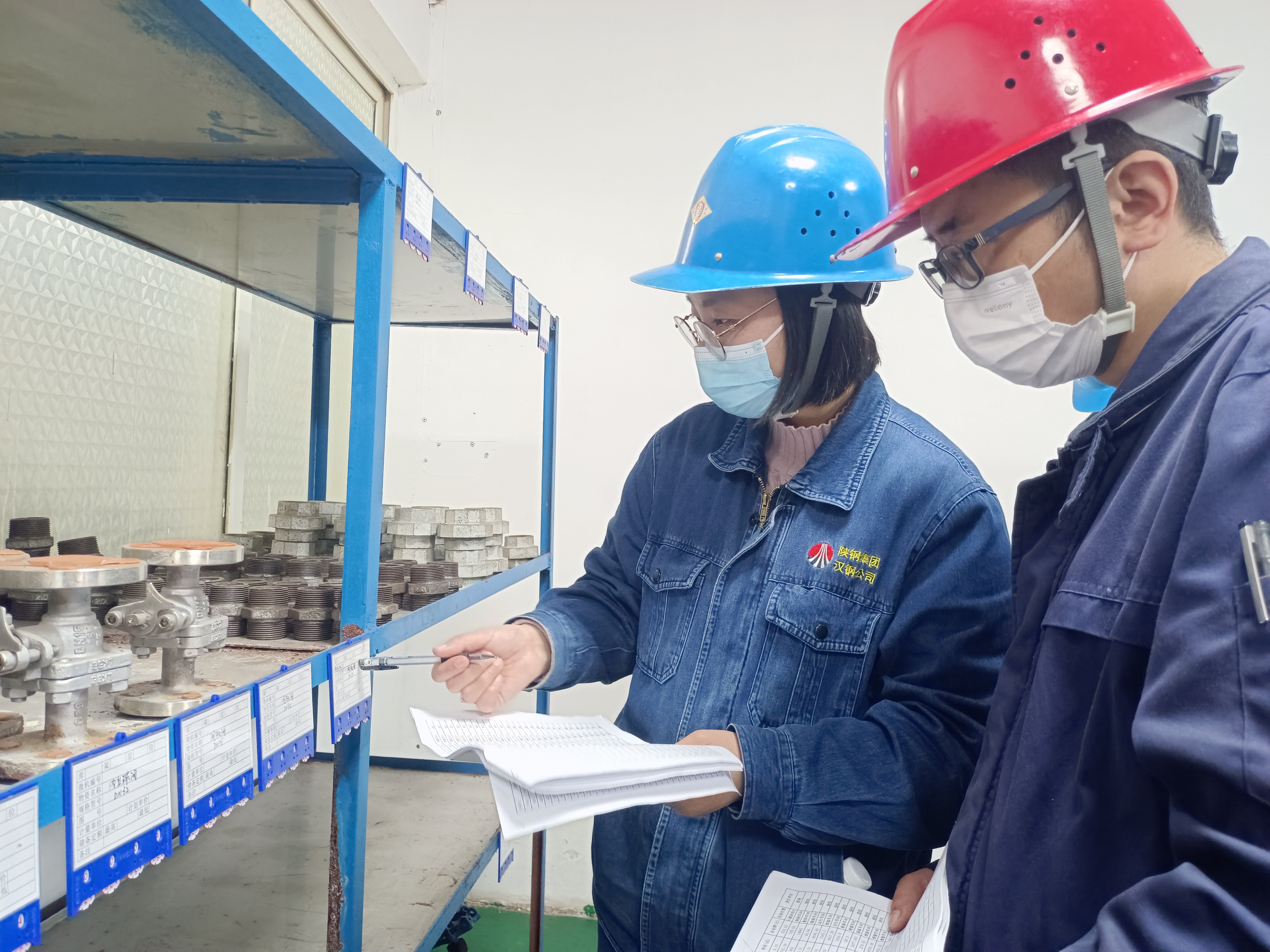 念好“三字”紧箍咒 降在心增在行