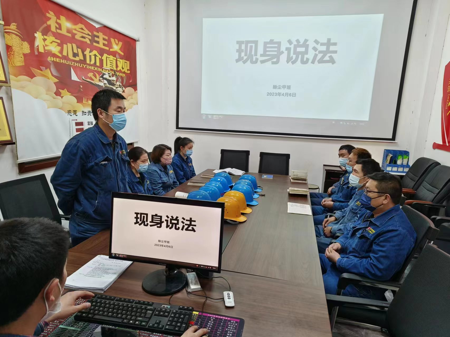 做实“党建+” 激活发展“内驱力” 做实“党建+” 激活发展“内驱力”