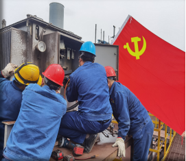 做实“党建+” 激活发展“内驱力” 做实“党建+” 激活发展“内驱力”