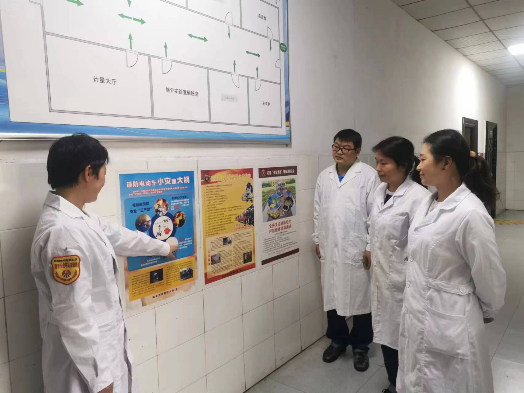 “新处方”，夯实安全管理根基