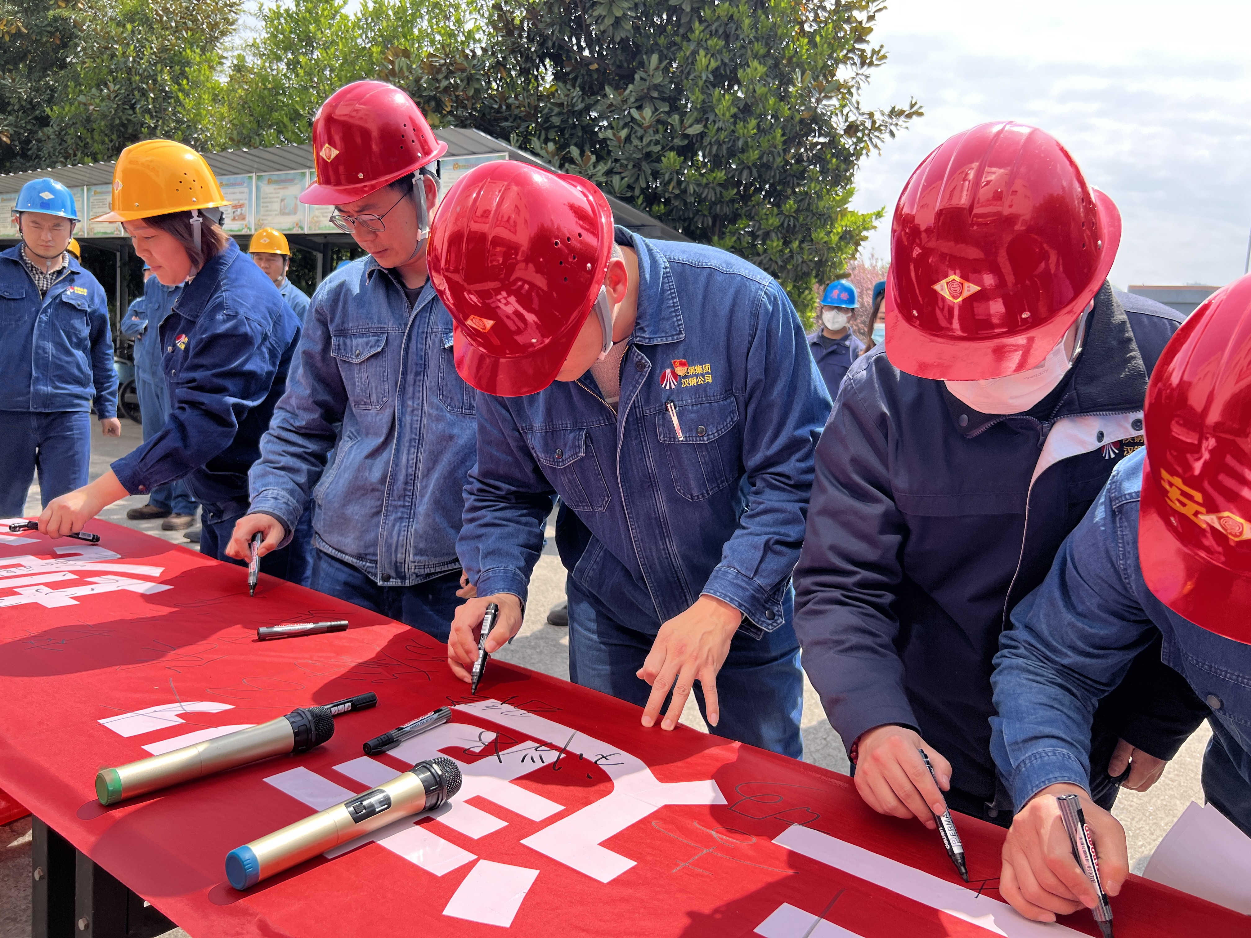 精耕四月天，“四不伤害”记心间