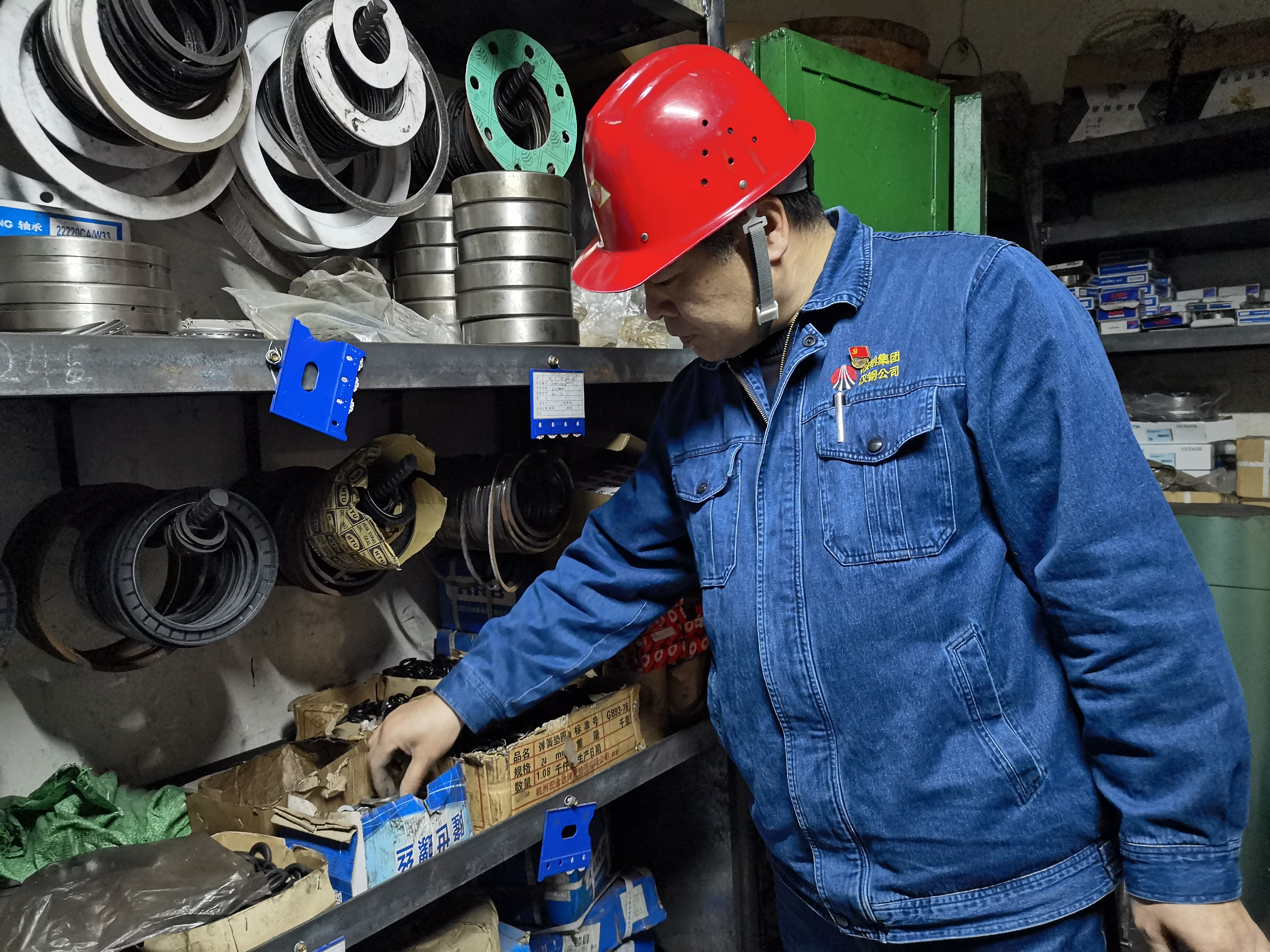 蓝图指引绘就奋进篇章 ！炼钢厂深入落实“三个年”方案部署