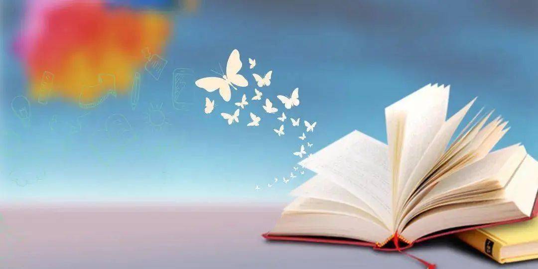 “悦”我所读 “悦”我所读