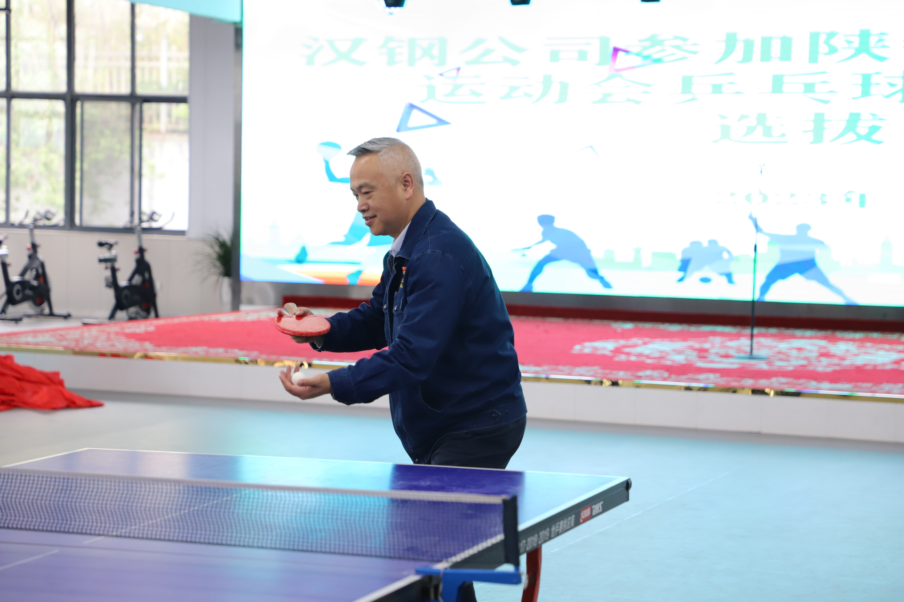 “乒”出风采，活力无限—公司举办集团第二届职工运动会乒乓球选拔赛