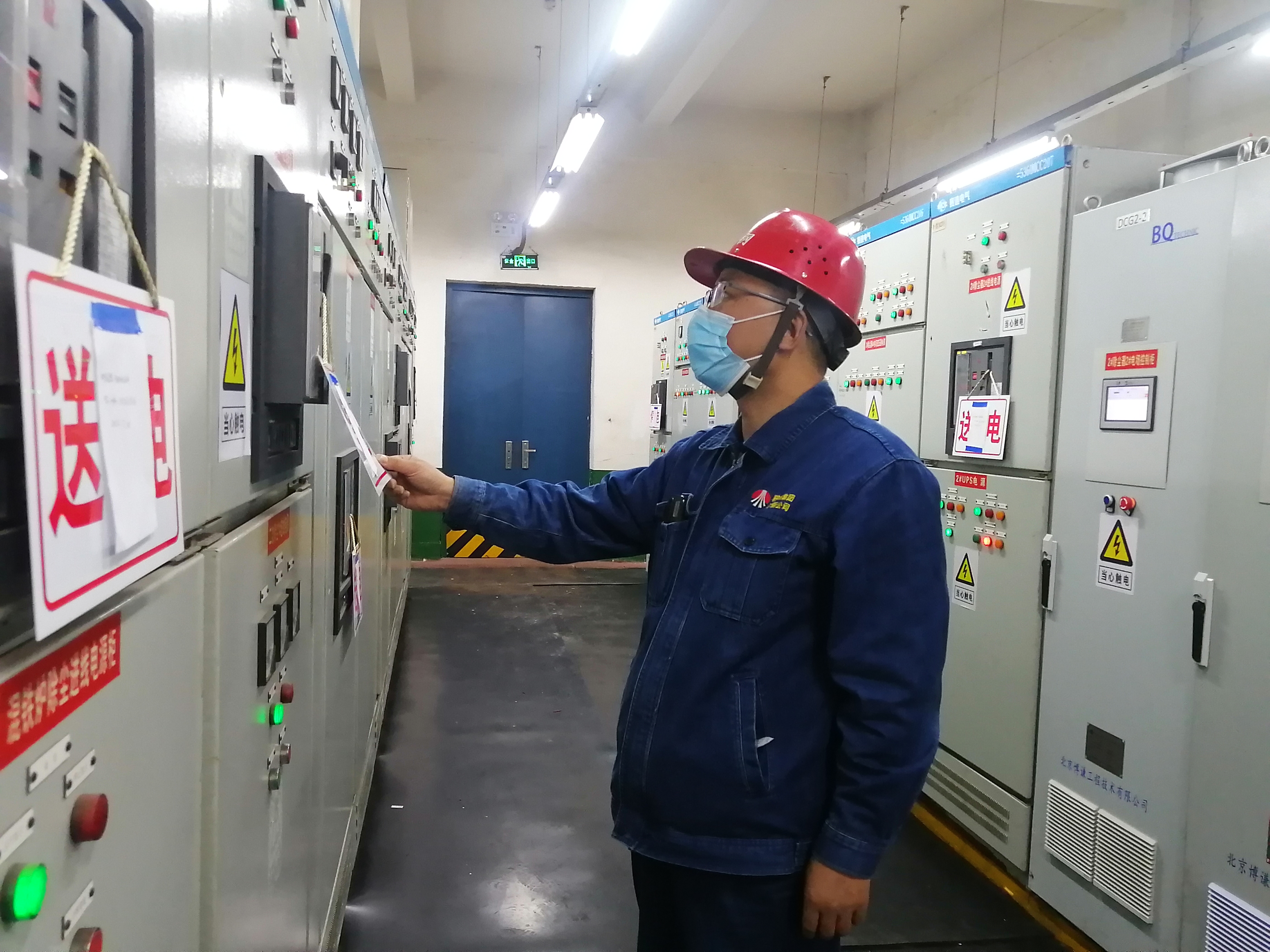 炼钢厂开启“头脑风暴”，2023年这样干...