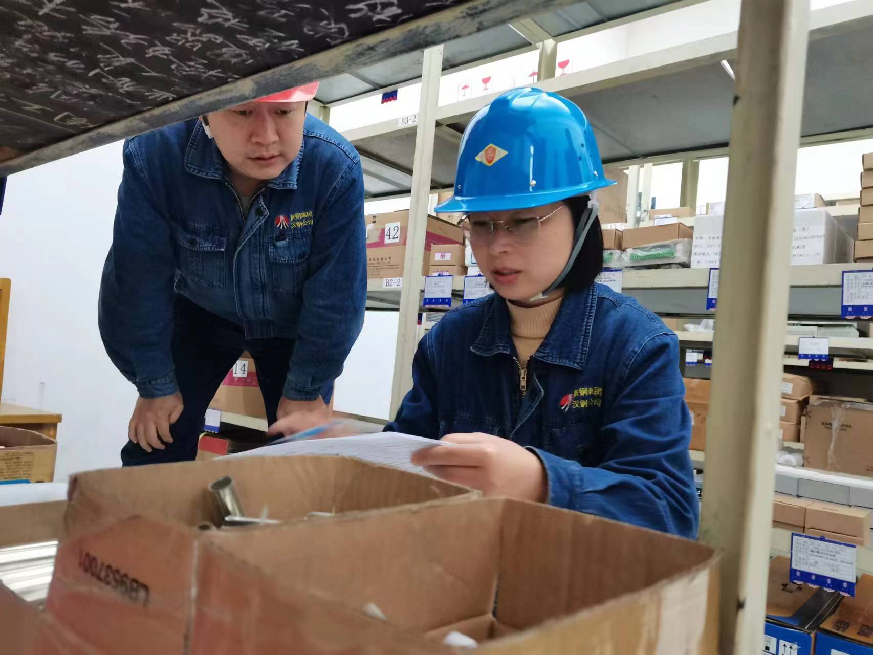 巧用“三提升”为企业降本“提速”