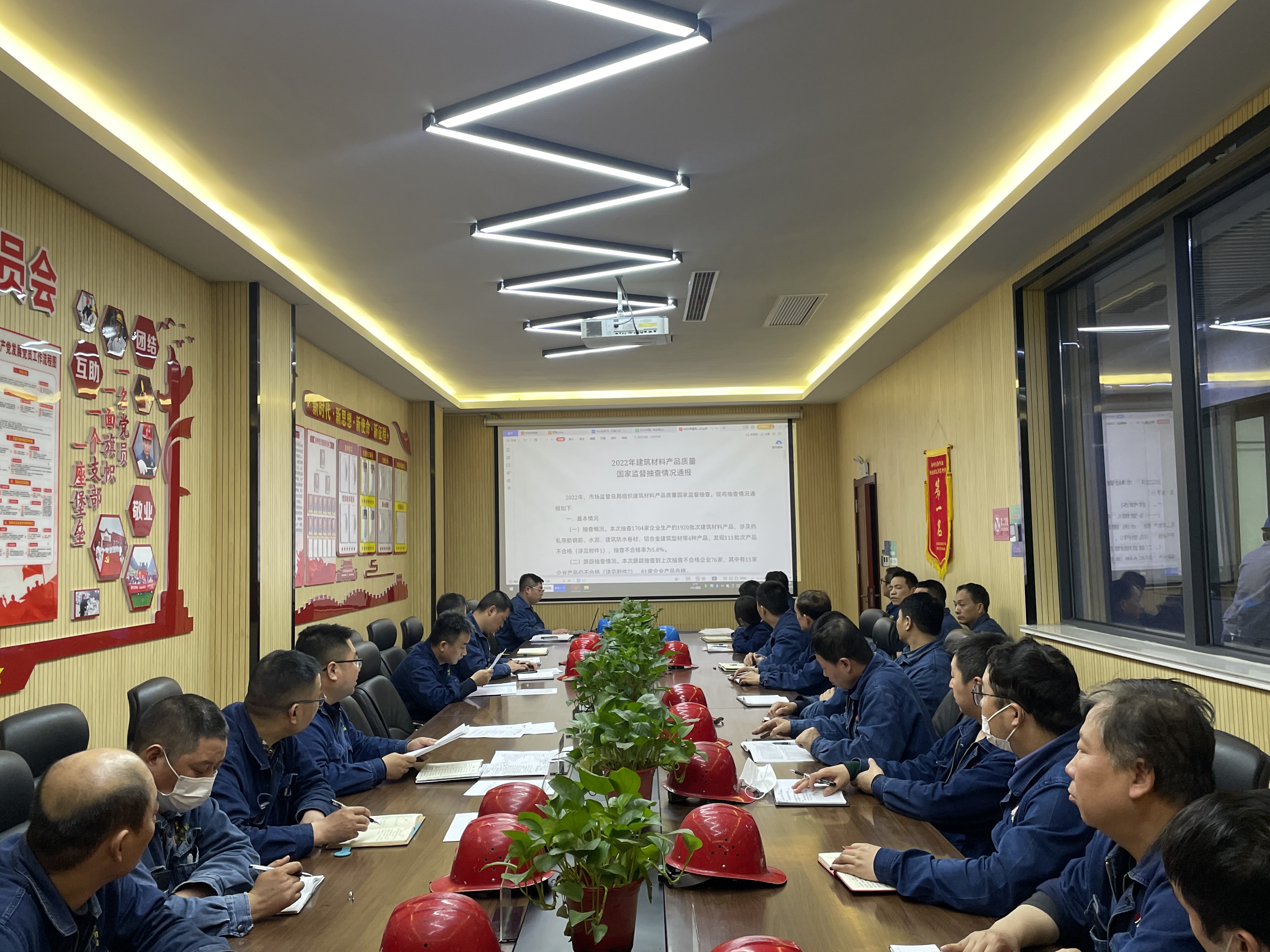 抢工期，抓进度，全力助推炼钢“三个年”目标奋进