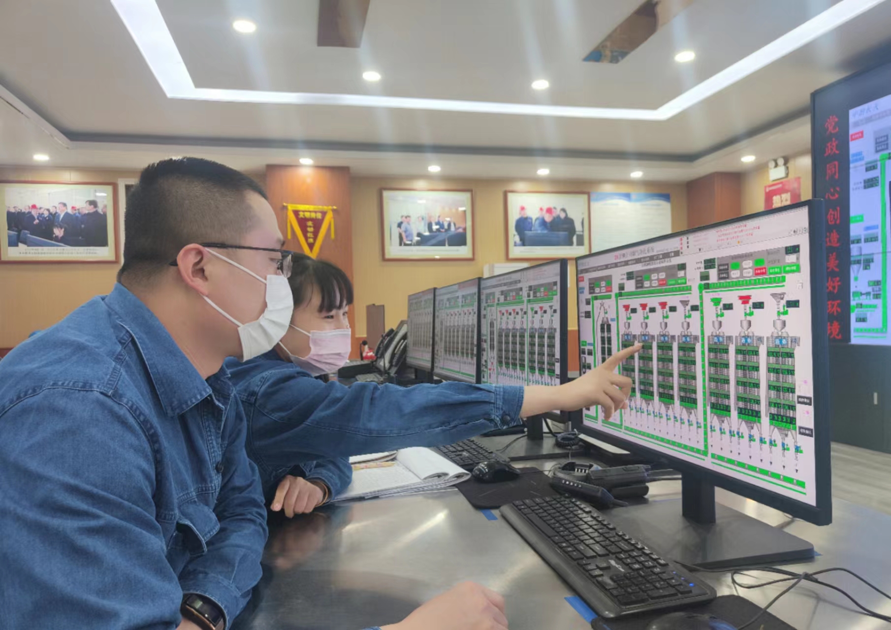 聚力奋进 激活提质增产新动力