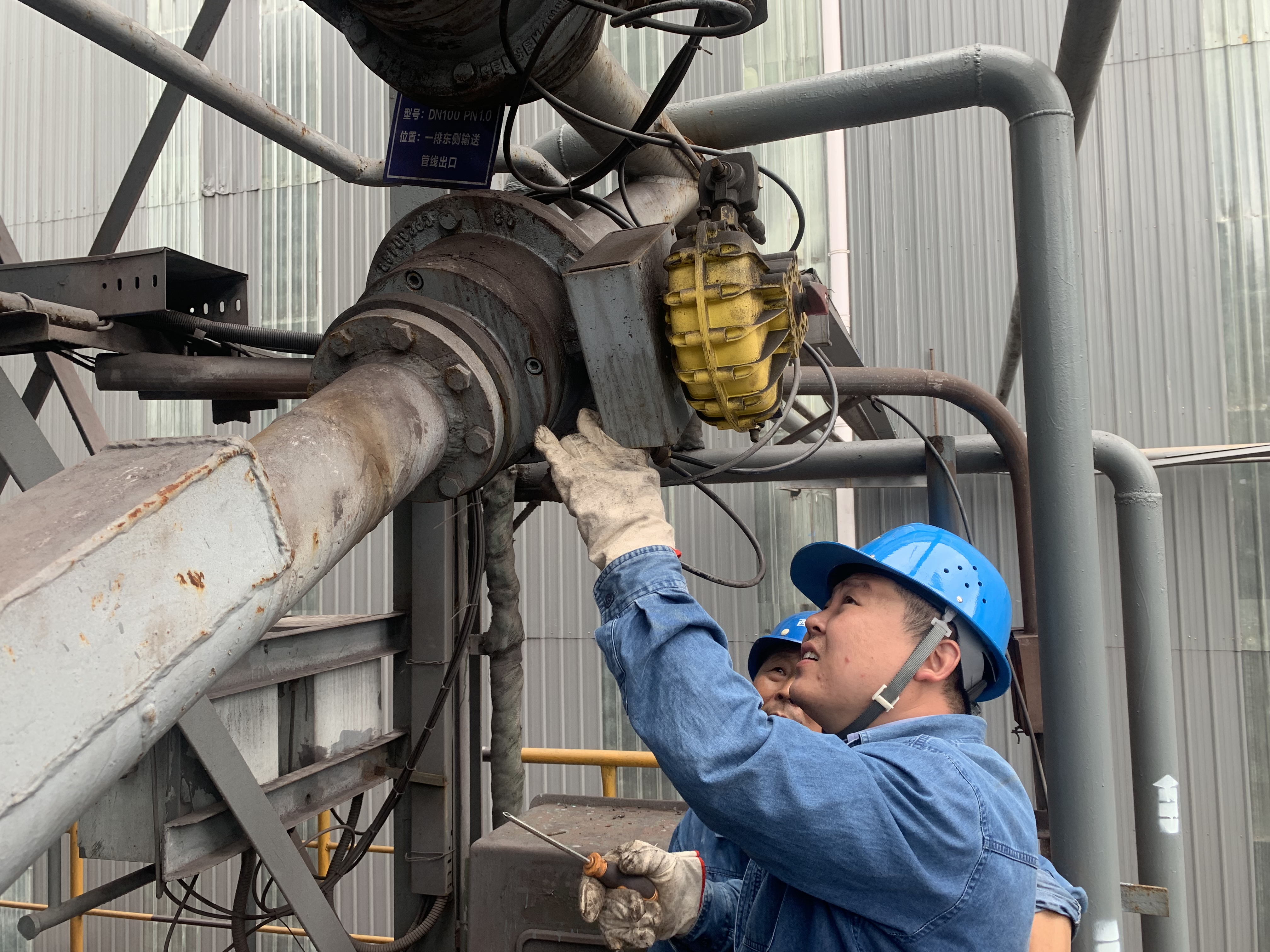 吹响“奋进号” 不做青春路上的“躺平者” 吹响“奋进号” 不做青春路上的“躺平者”