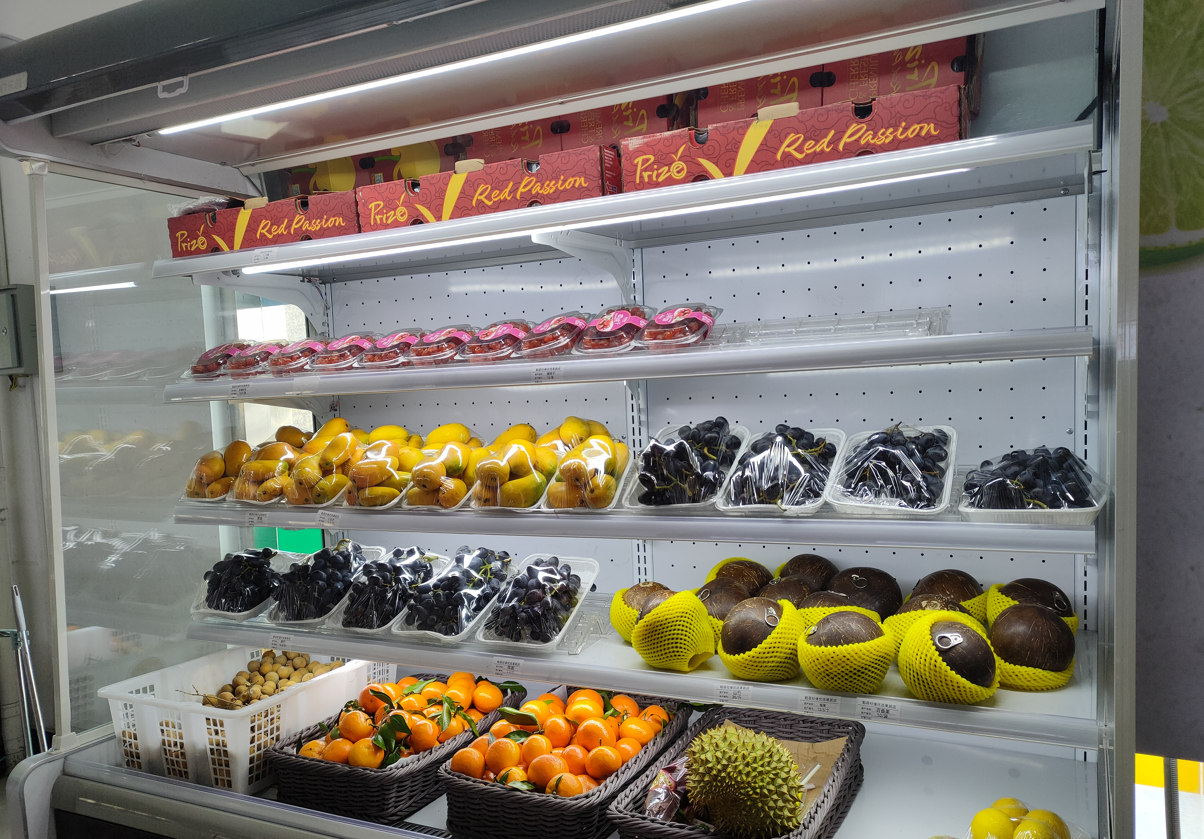 用新鲜和美味，致敬最美劳动者！