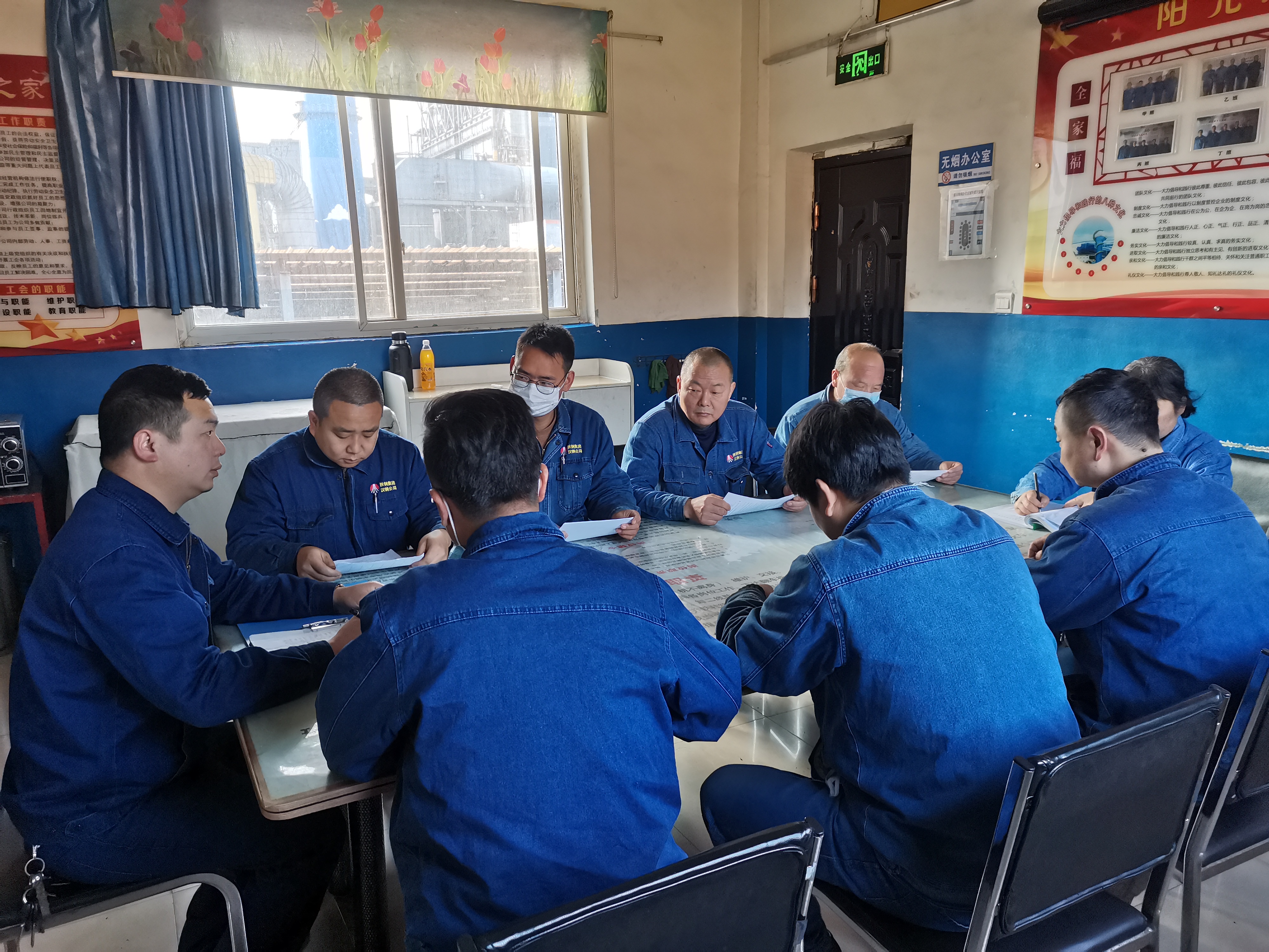 “小阵地，大作为”  释放班组“聚”能量