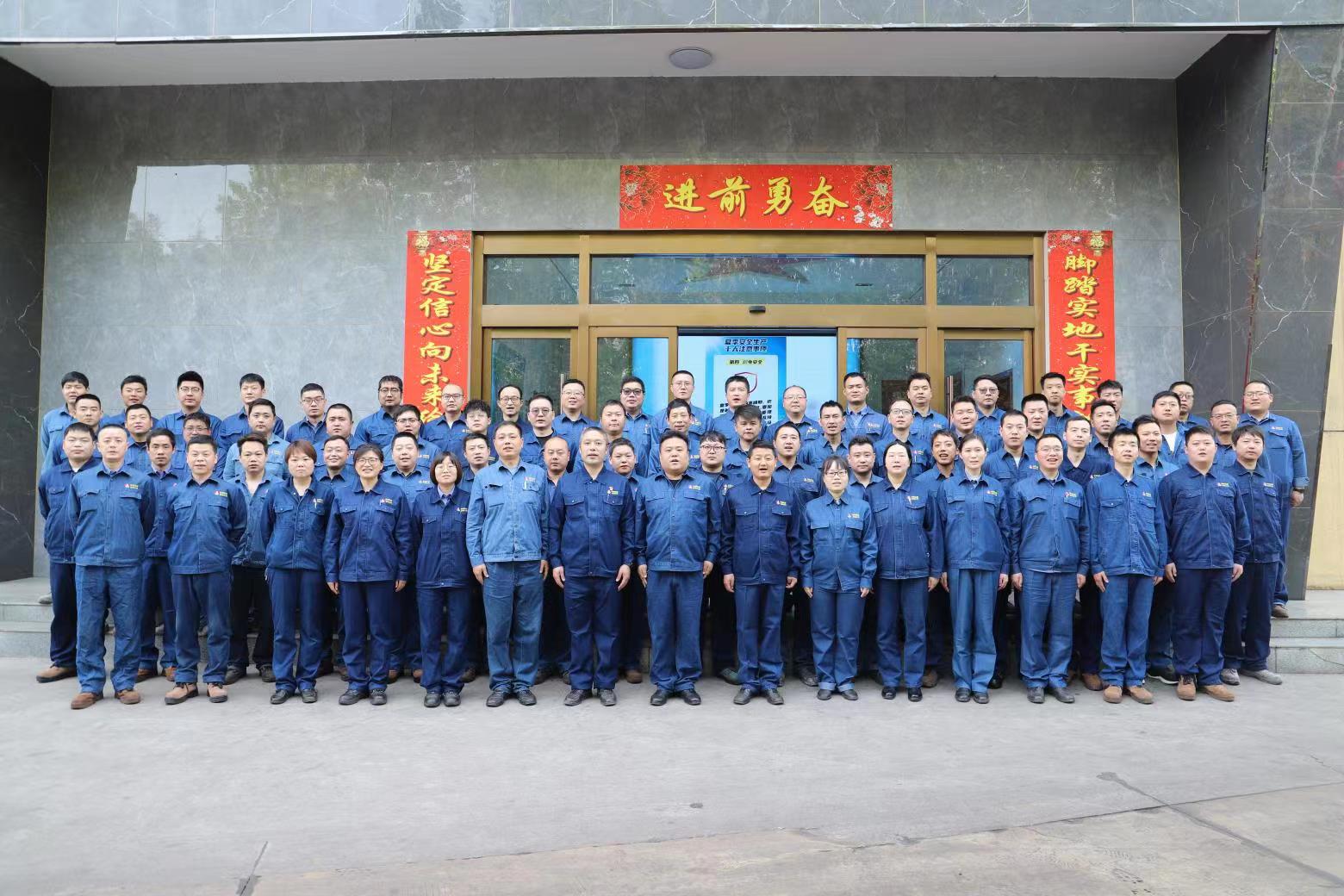 喜讯！汉钢公司烧结厂烧结车间荣获“汉中市工人先锋号”