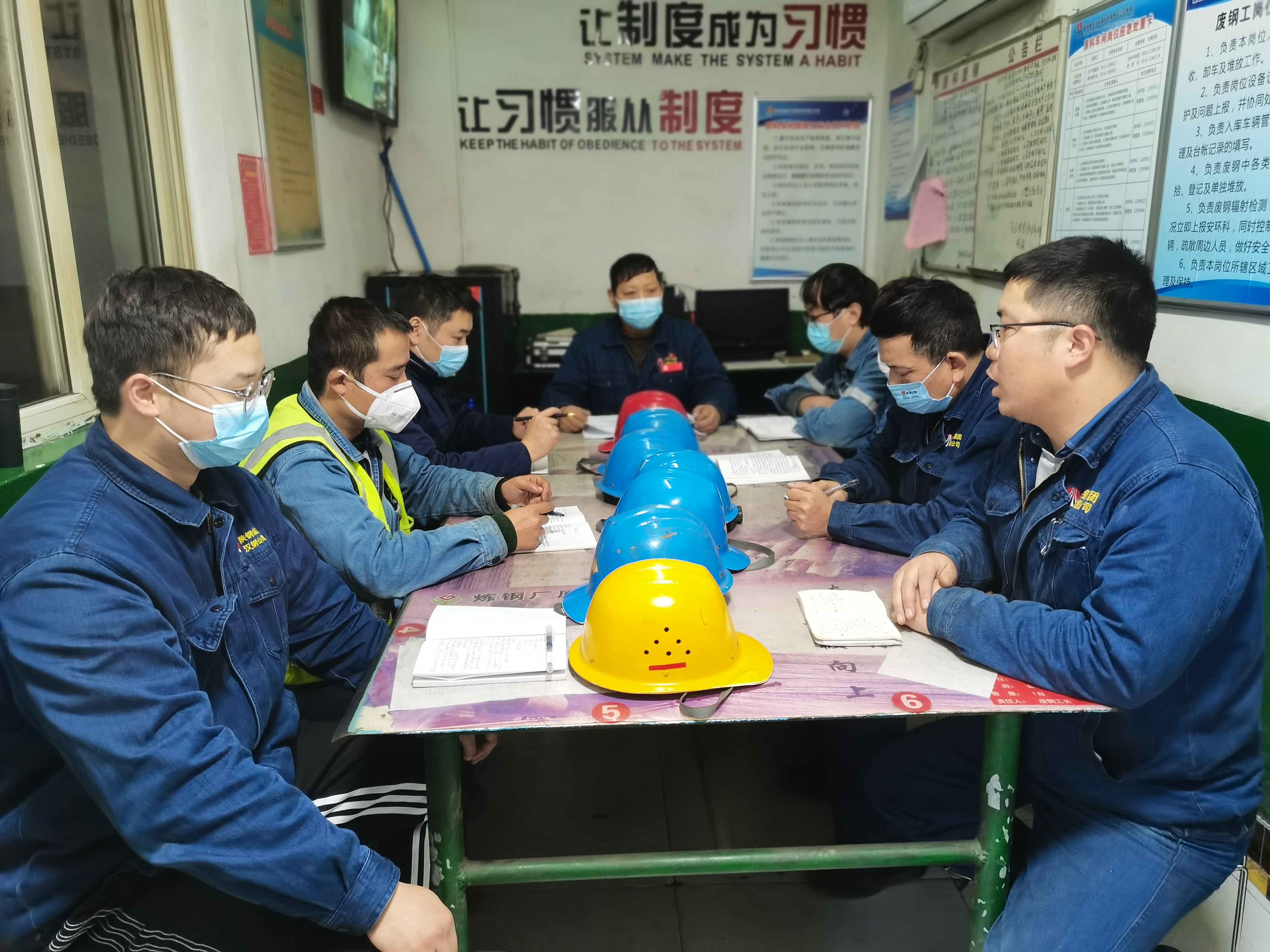 治“三违”、遏事故“四不伤害”勇当先