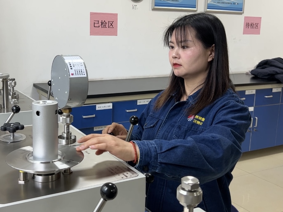 握指成拳，让校准更“准”、数据更“稳”