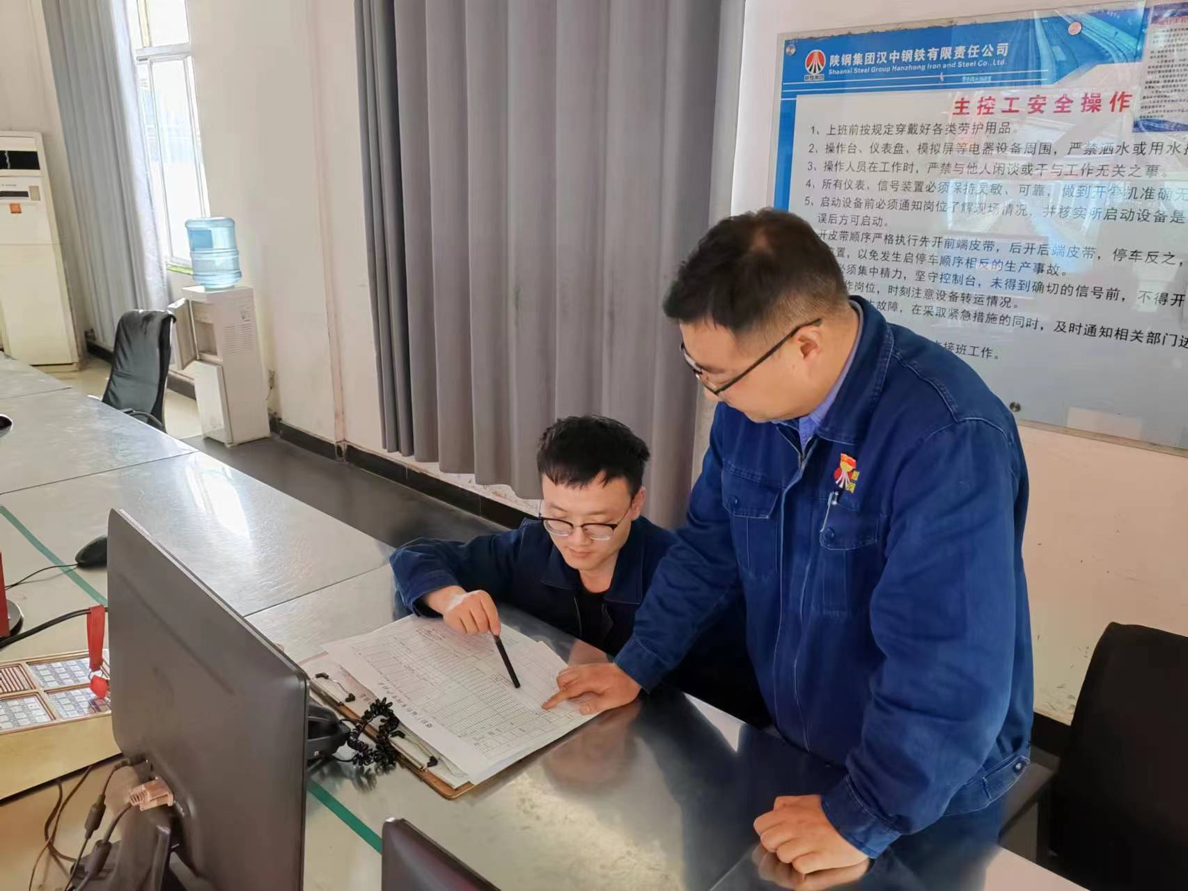 “三到位”打响扭亏增盈攻坚战