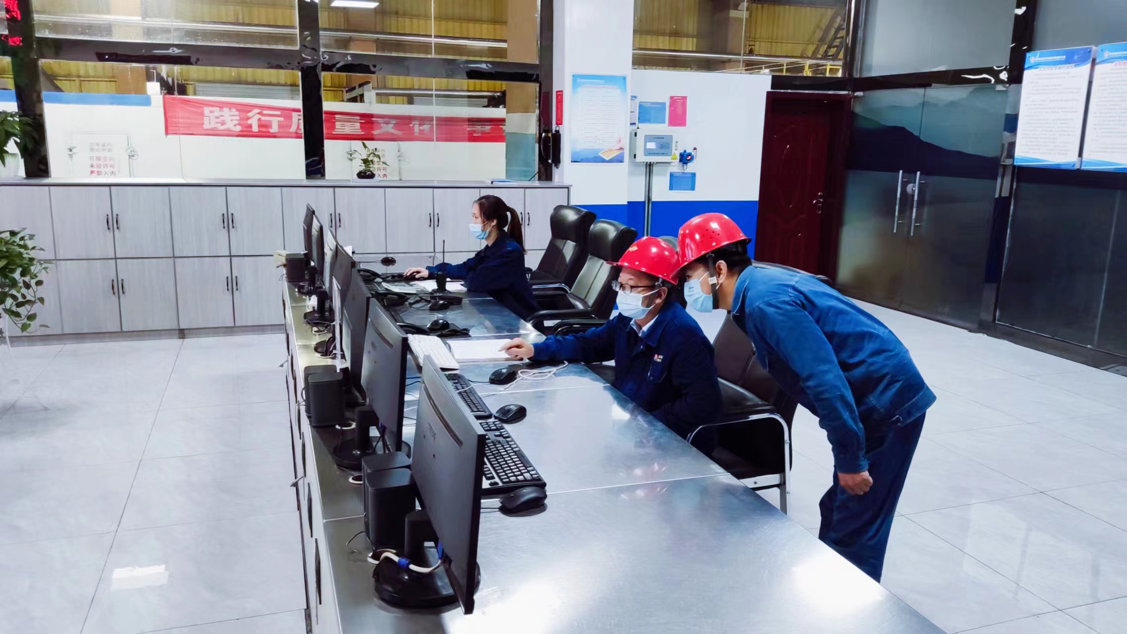 吹响冲锋号角 踔厉奋发提质效