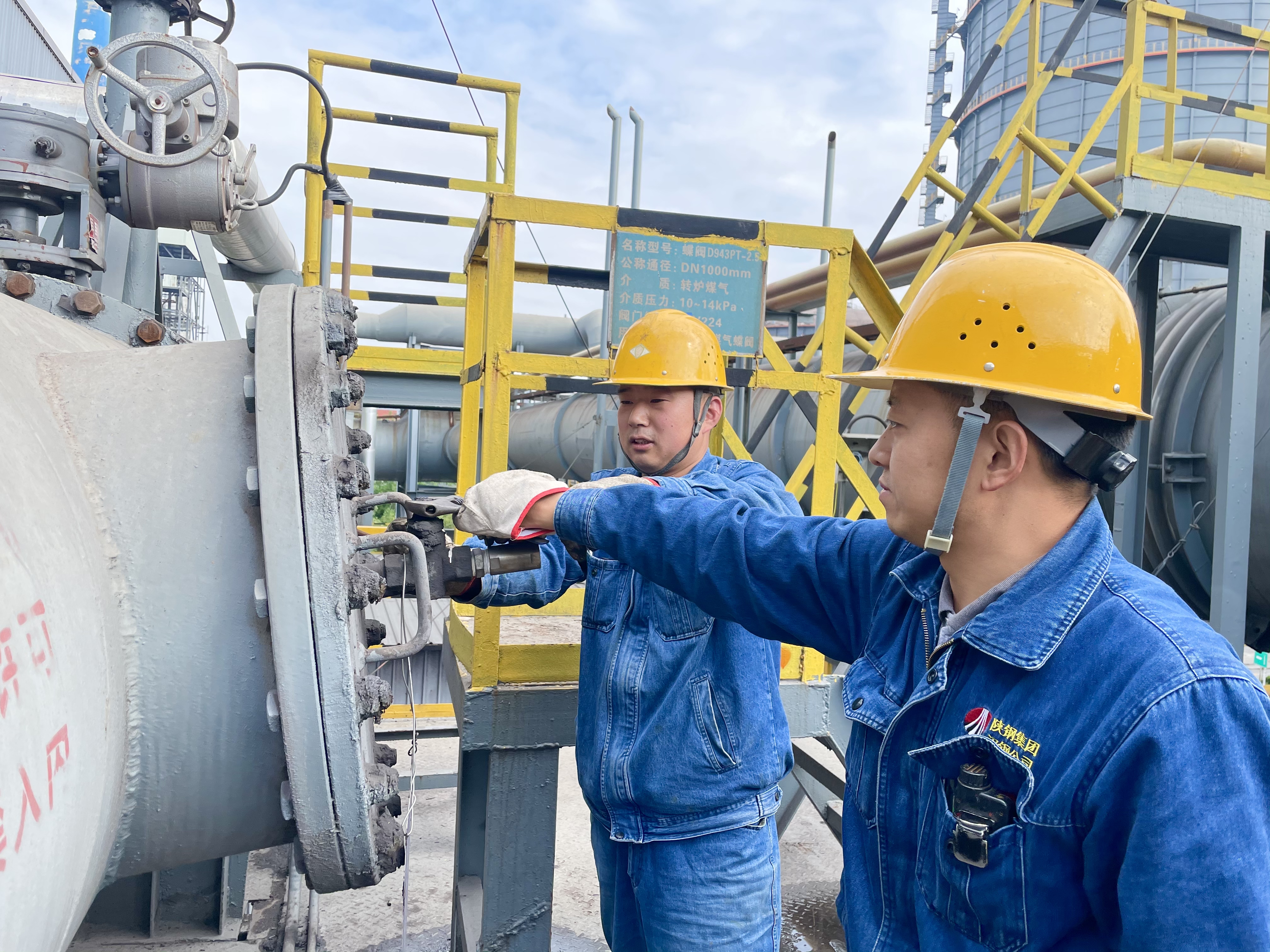 解码“检修密盒” 学到就是赚到