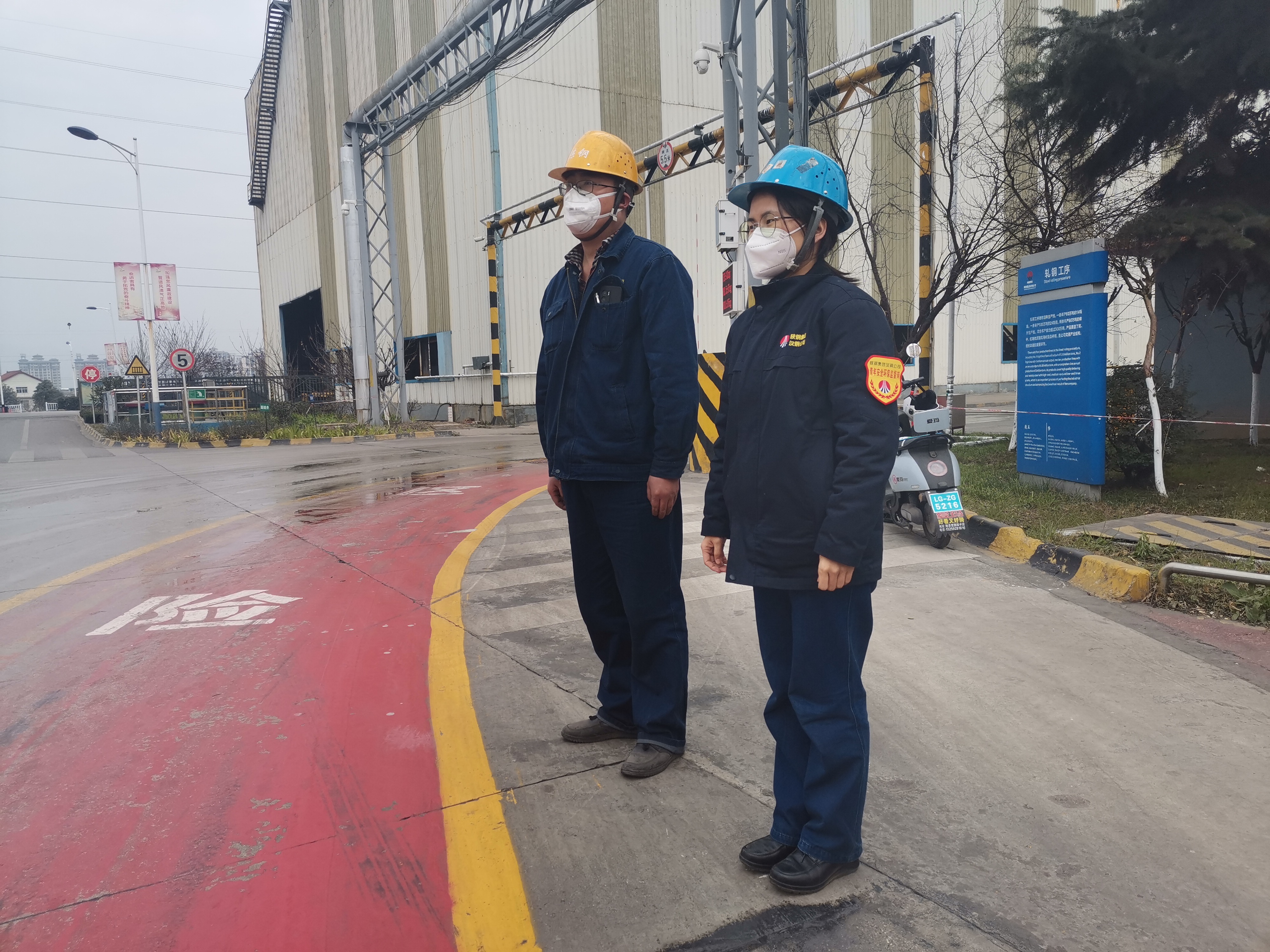 熊熊炉火淬精钢 绚烂青春显担当 ——记陕钢集团2021-2022年度“优秀青年安全监督岗长”李囡