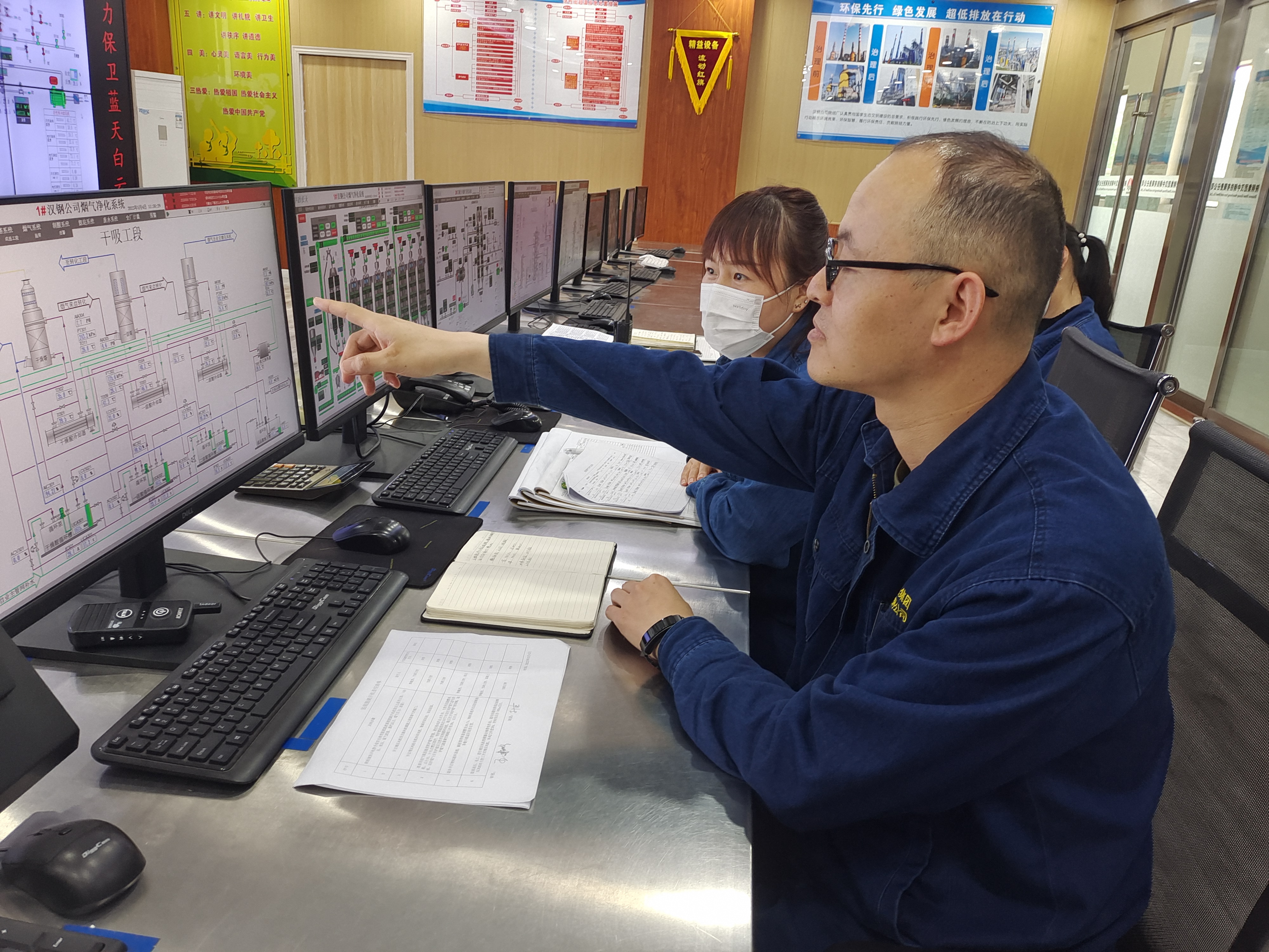 强化质量管理  提升“禹龙”品牌形象