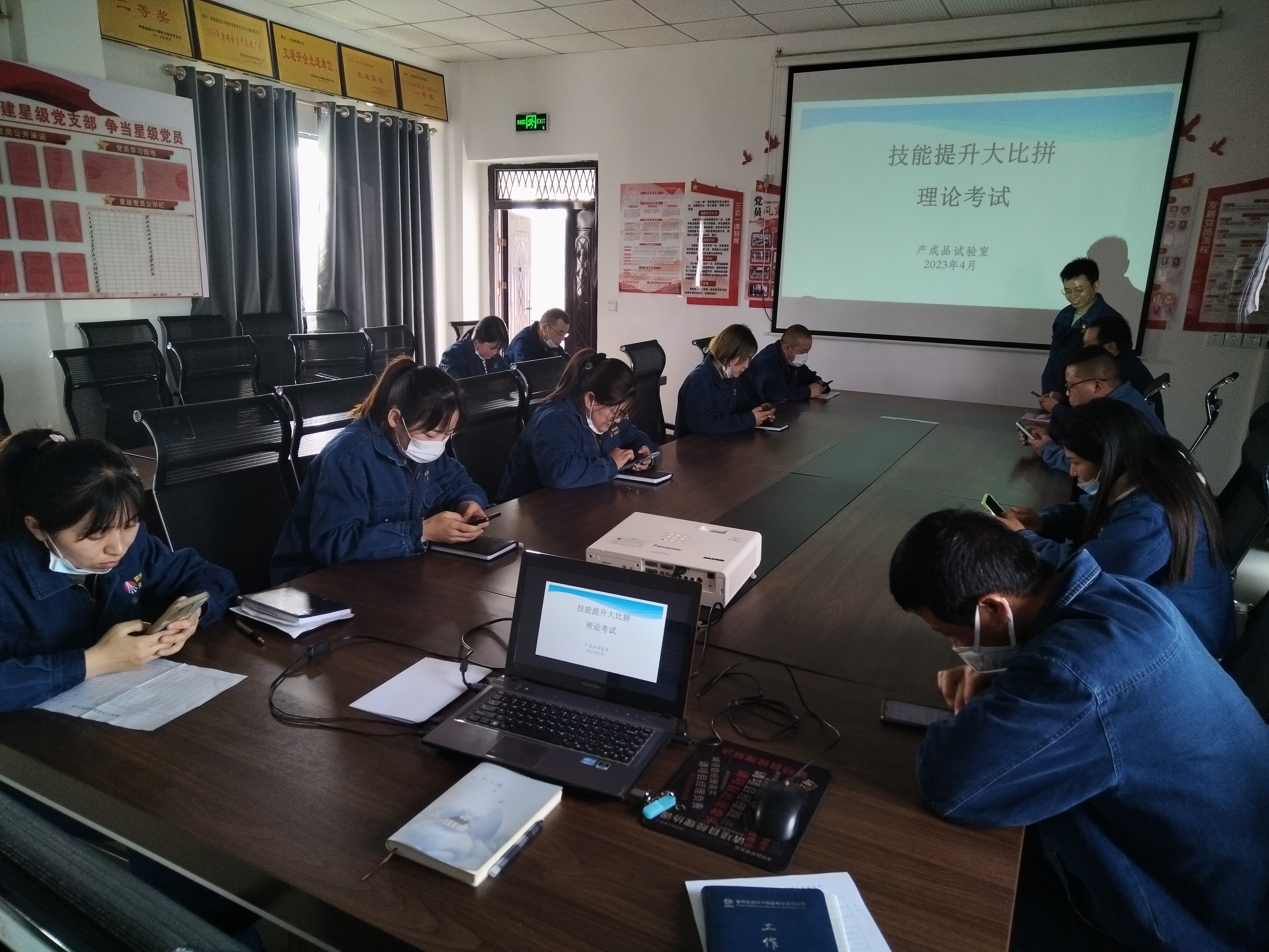 精准施策   筑牢安全管理“最后一道防线”