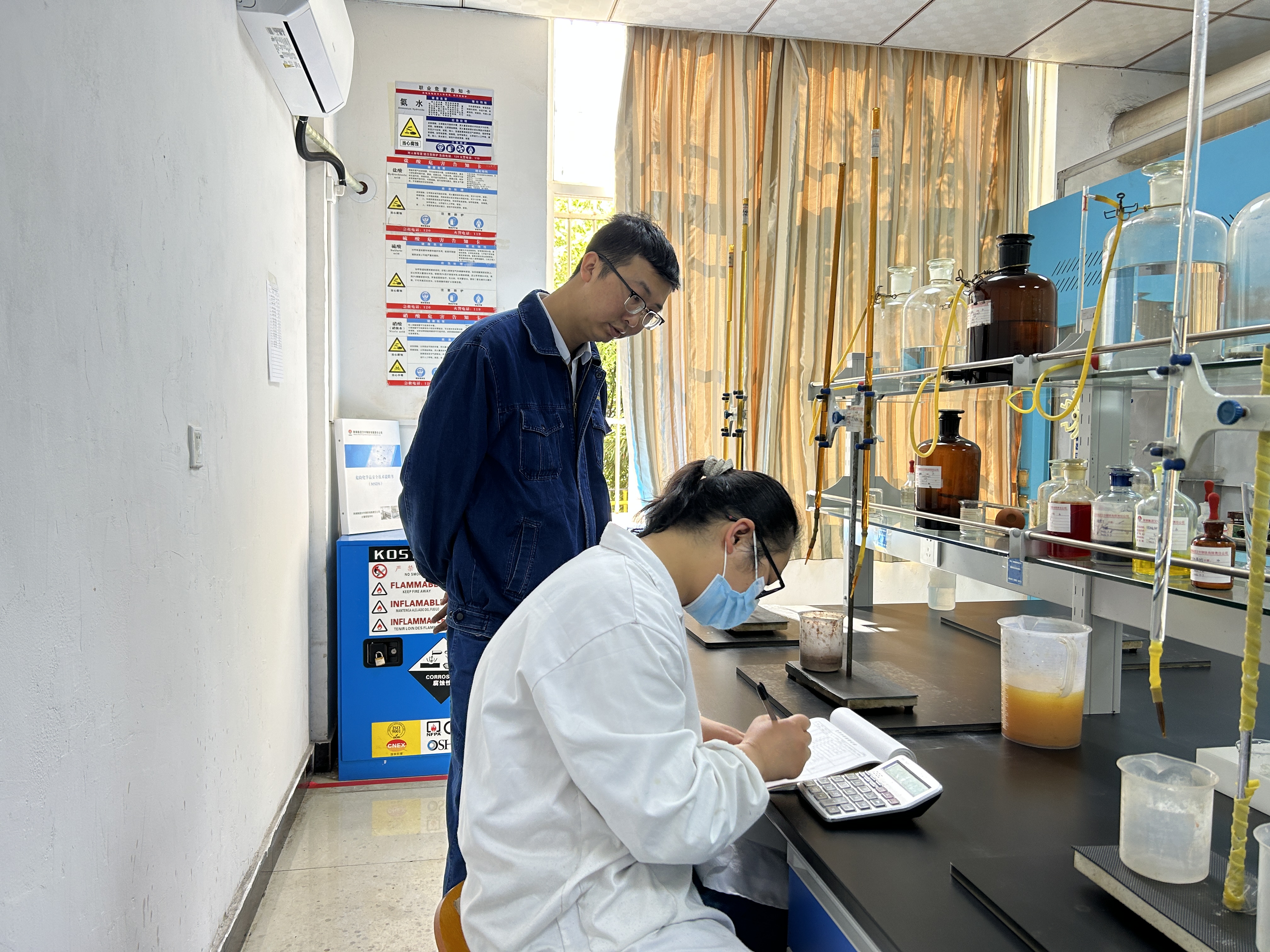 “多路并进”筑牢安全管理“根基”