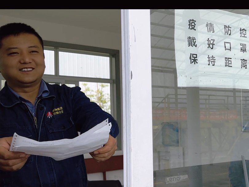 用“青春”音符 奏响奋斗号角