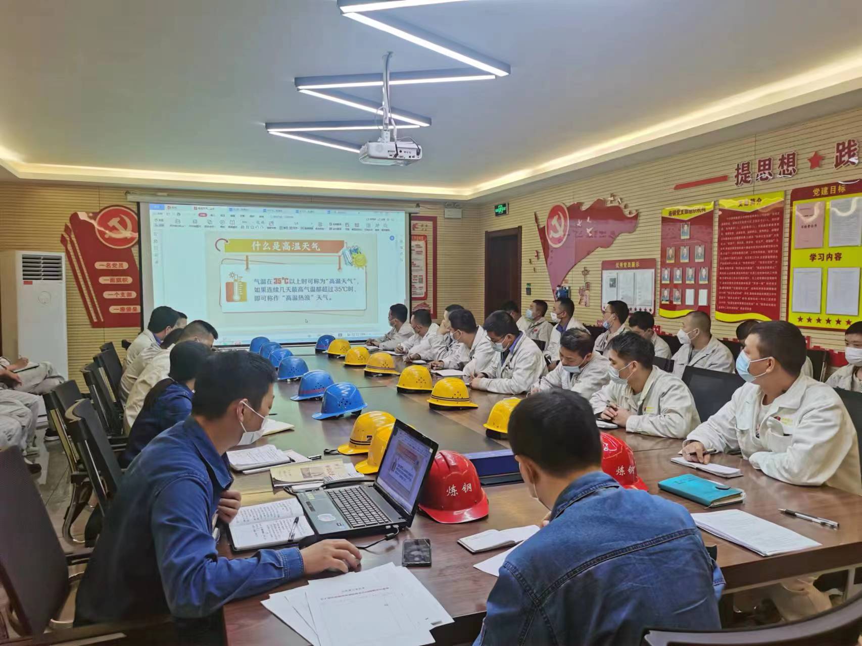 瞧这里，安全也是一道风景