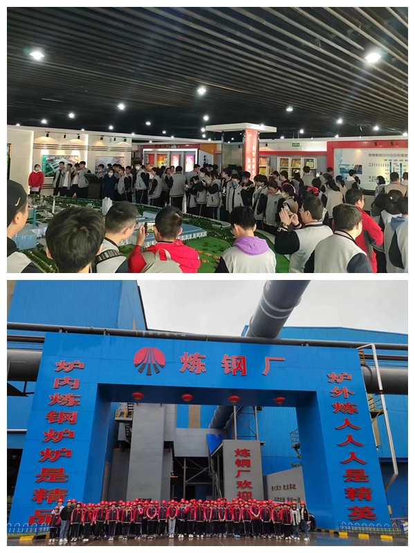 一封感谢信的背后