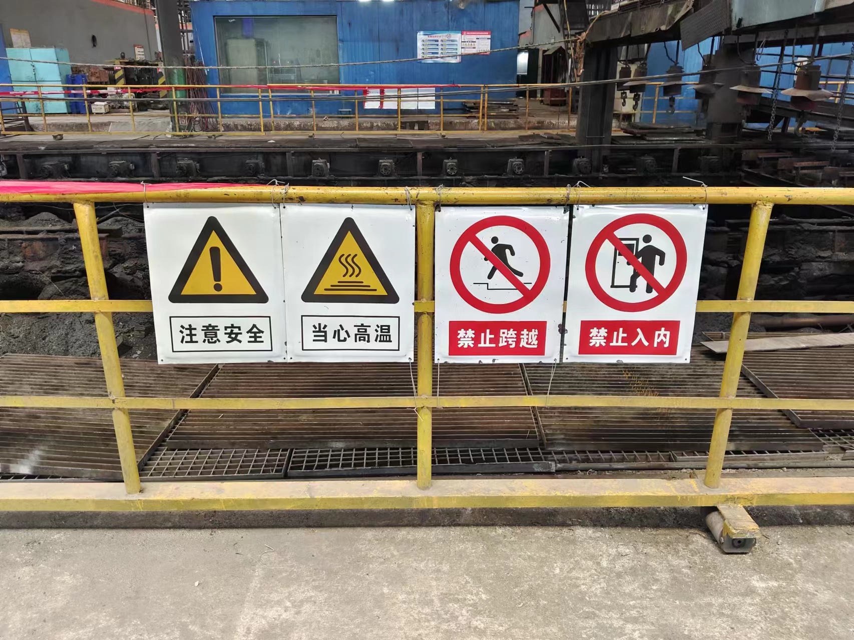 下足“绣花”功夫，共绘安全“锦绣河山”