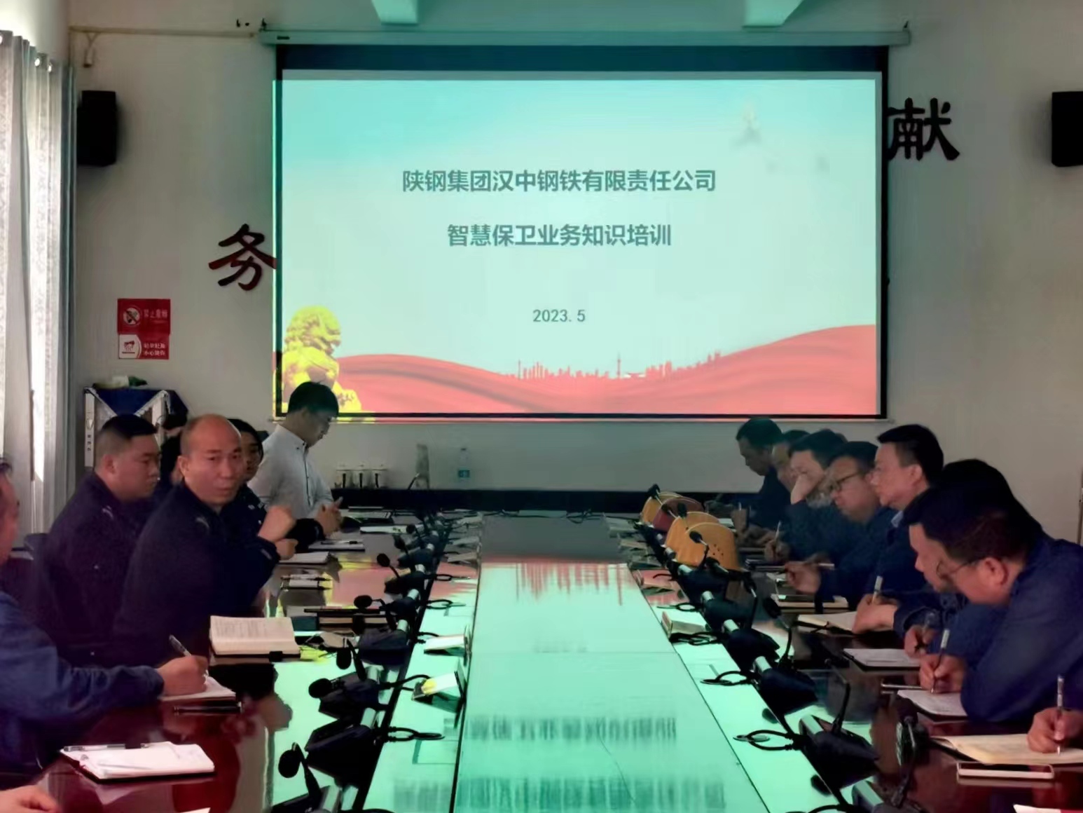 让“基层跑腿”变“数据跑路”