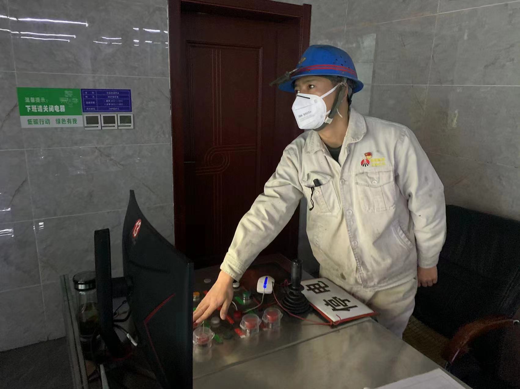 被炉火钢花照亮的奋斗人生  ——记陕钢集团2021-2022年度“青年岗位建功能手”陈磊