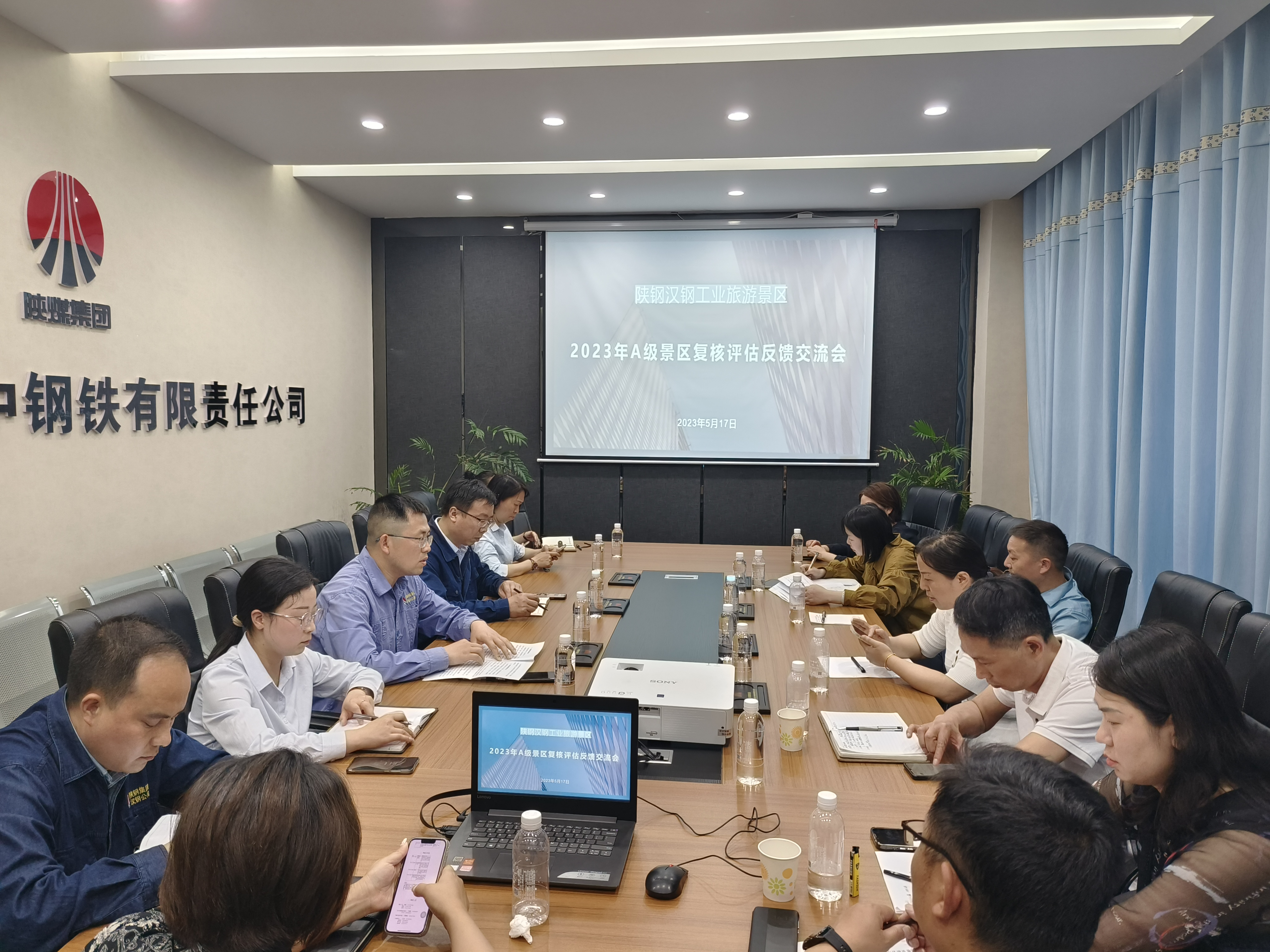 勉县文旅局组织到公司开展2023年A级景区复核工作