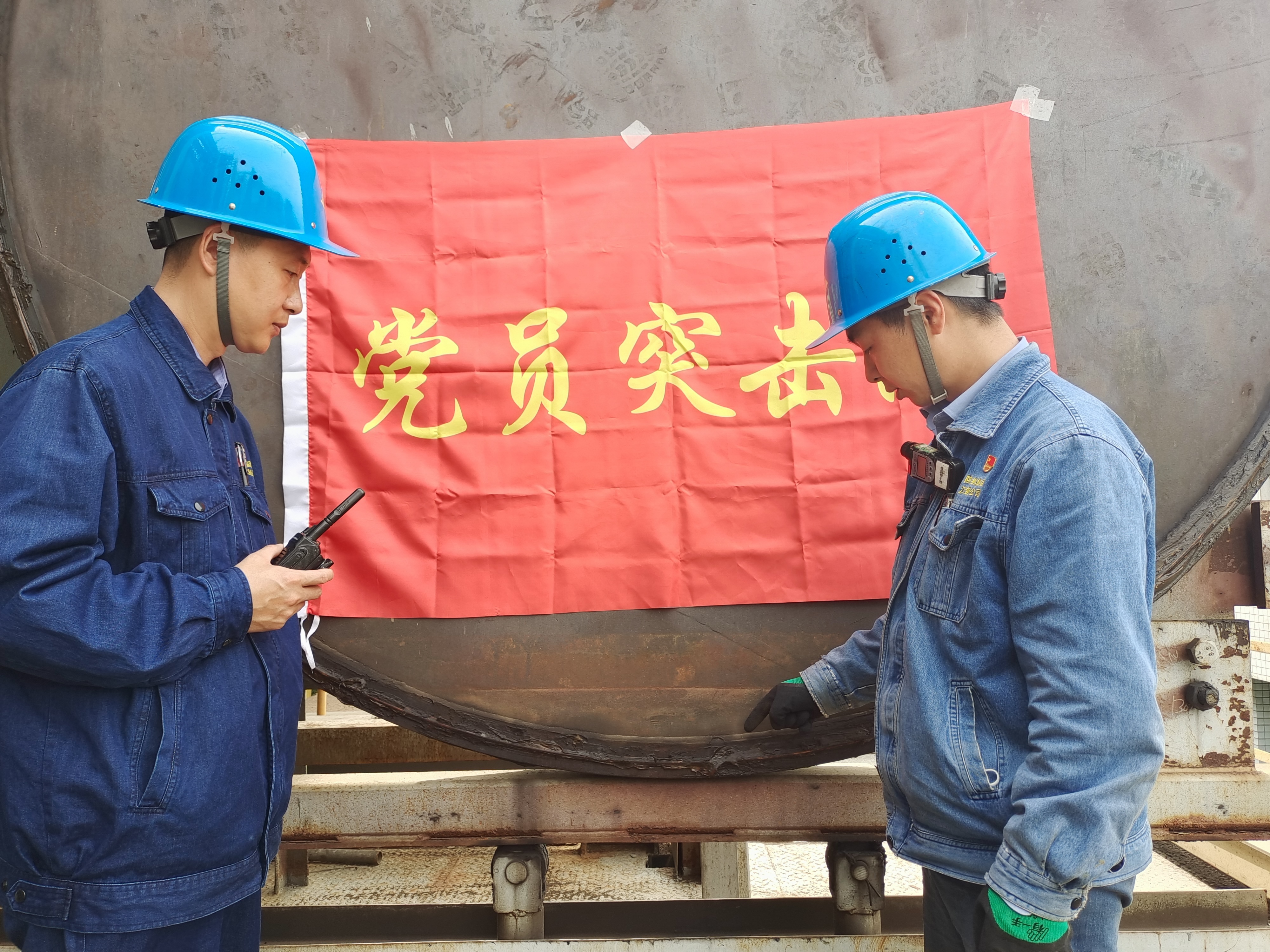 党建引领破题开路 涌动“红色生产力”