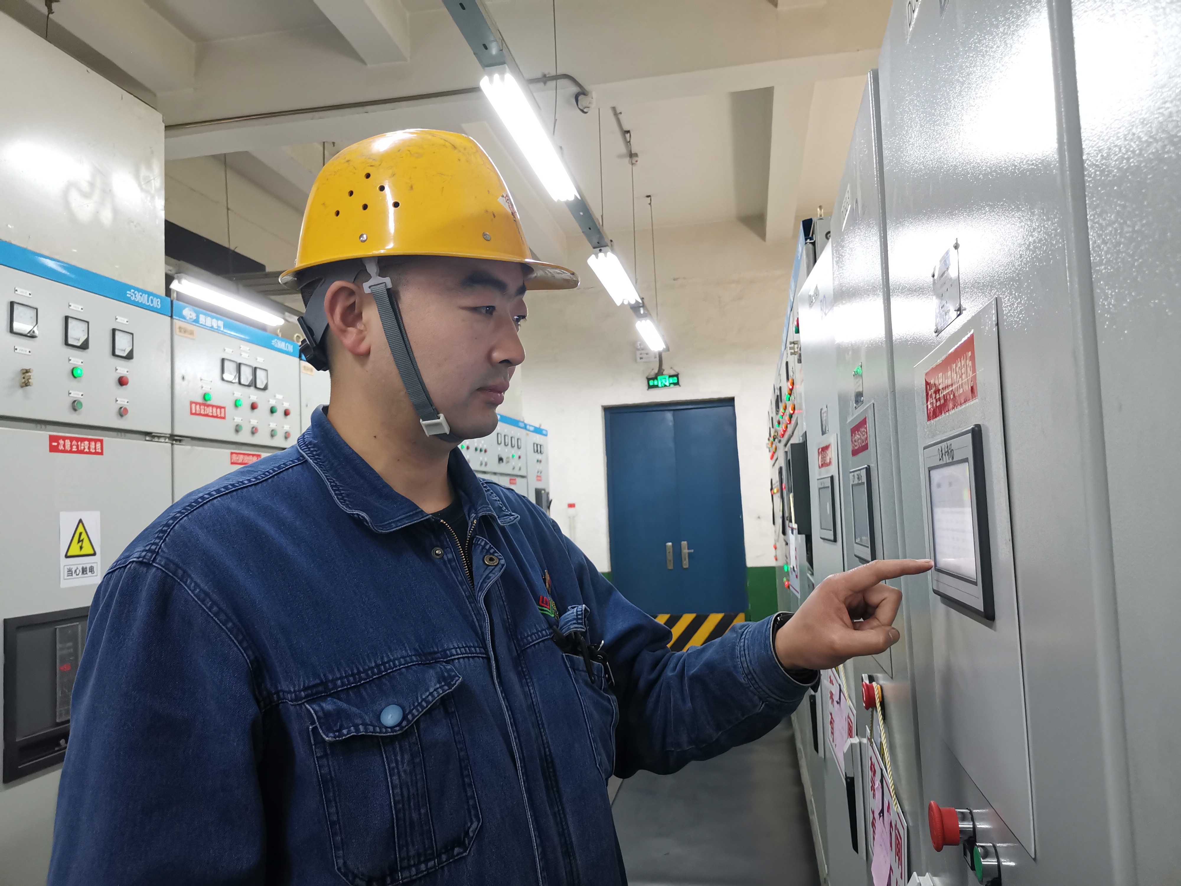 出彩正青春 建功正当时 ——记陕钢集团2021-2022年度“青年岗位建功能手”李根 出彩正青春 建功正当时 ——记陕钢集团2021-2022年度“青年岗位建功能手”李根