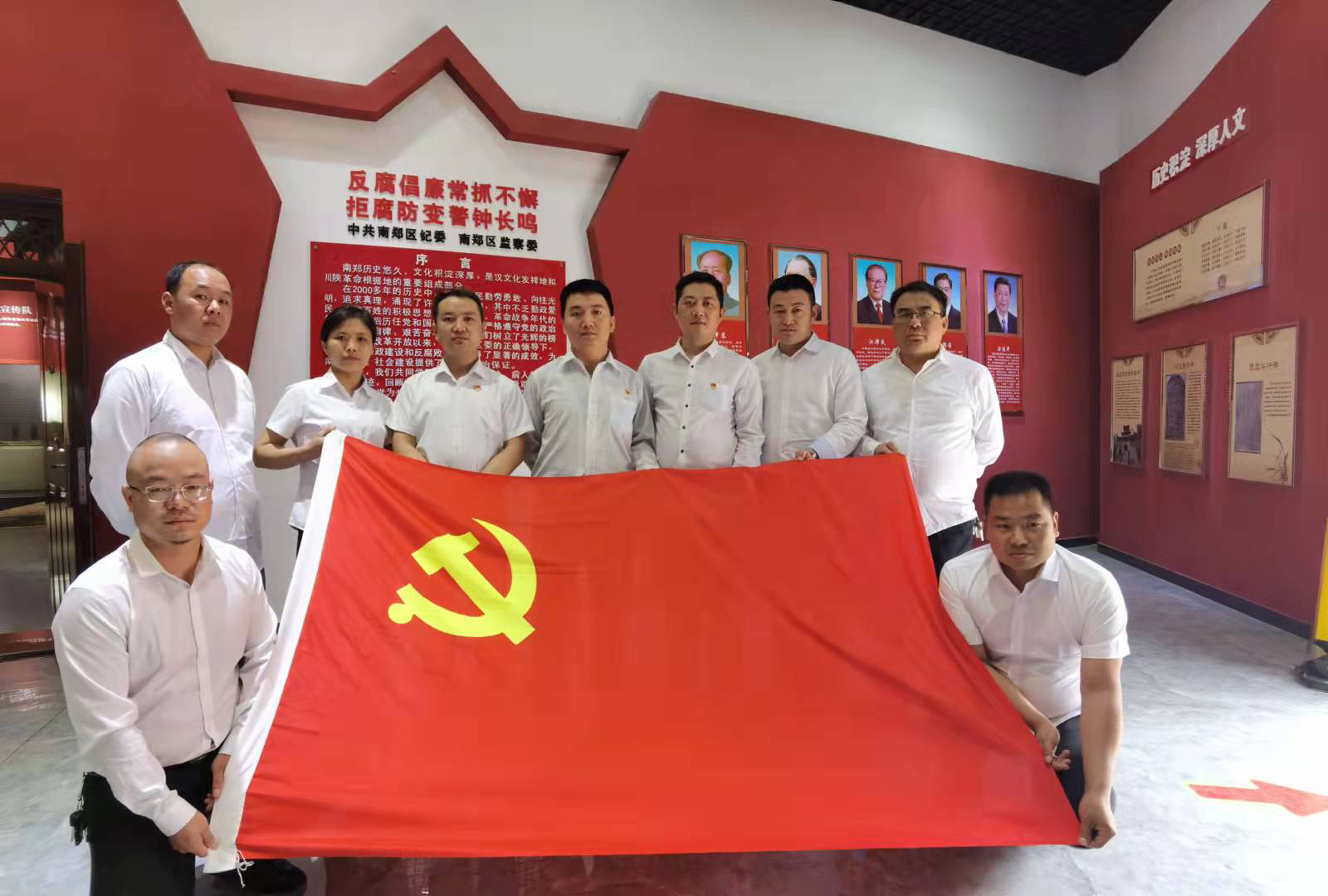 深挖“党建+” 开出“效益花” 深挖“党建+” 开出“效益花”