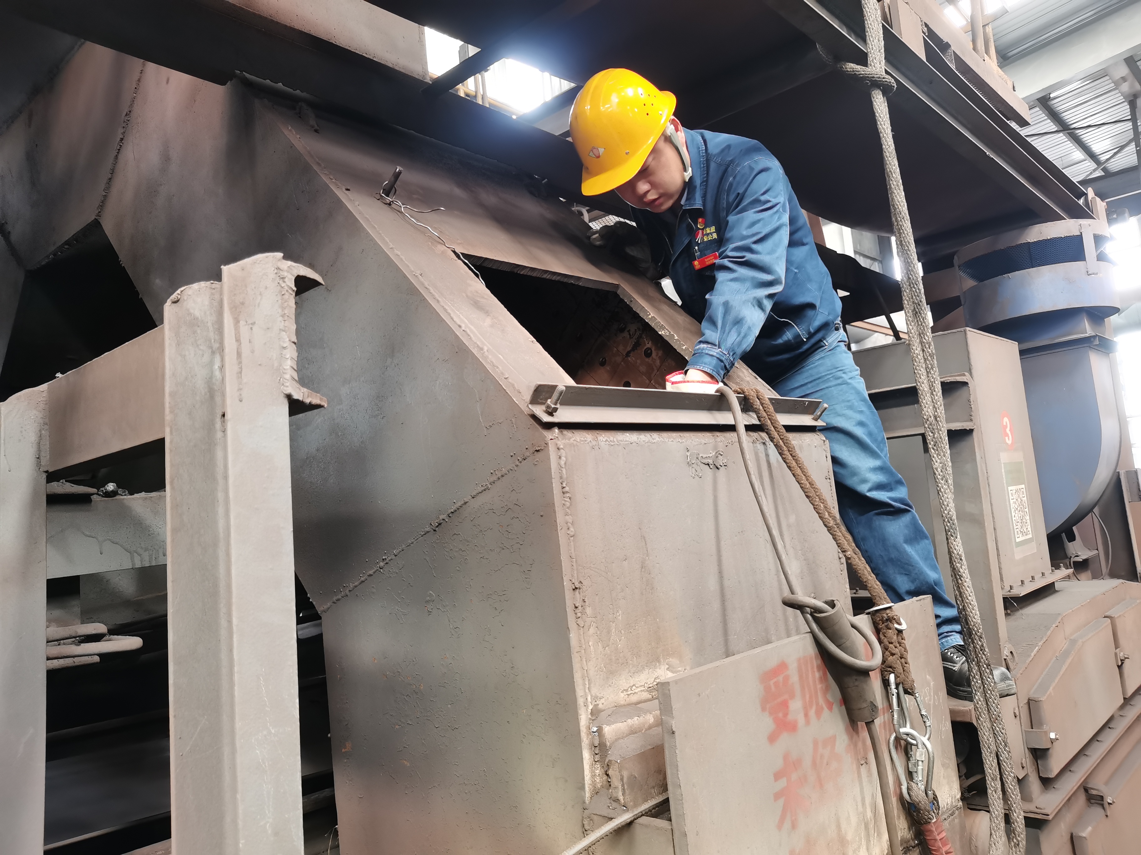 钢城追梦 青春无悔 钢城追梦 青春无悔