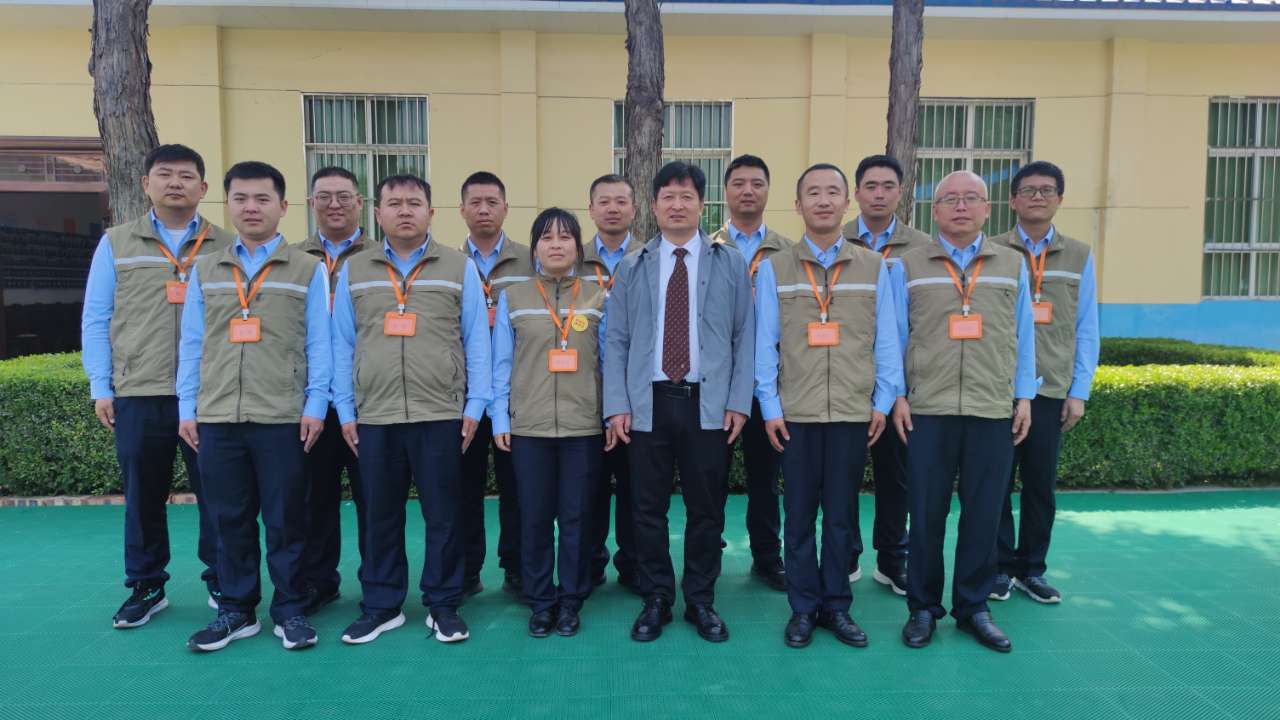 这样的陕煤 这样的培训你爱了吗? 这样的陕煤 这样的培训你爱了吗?