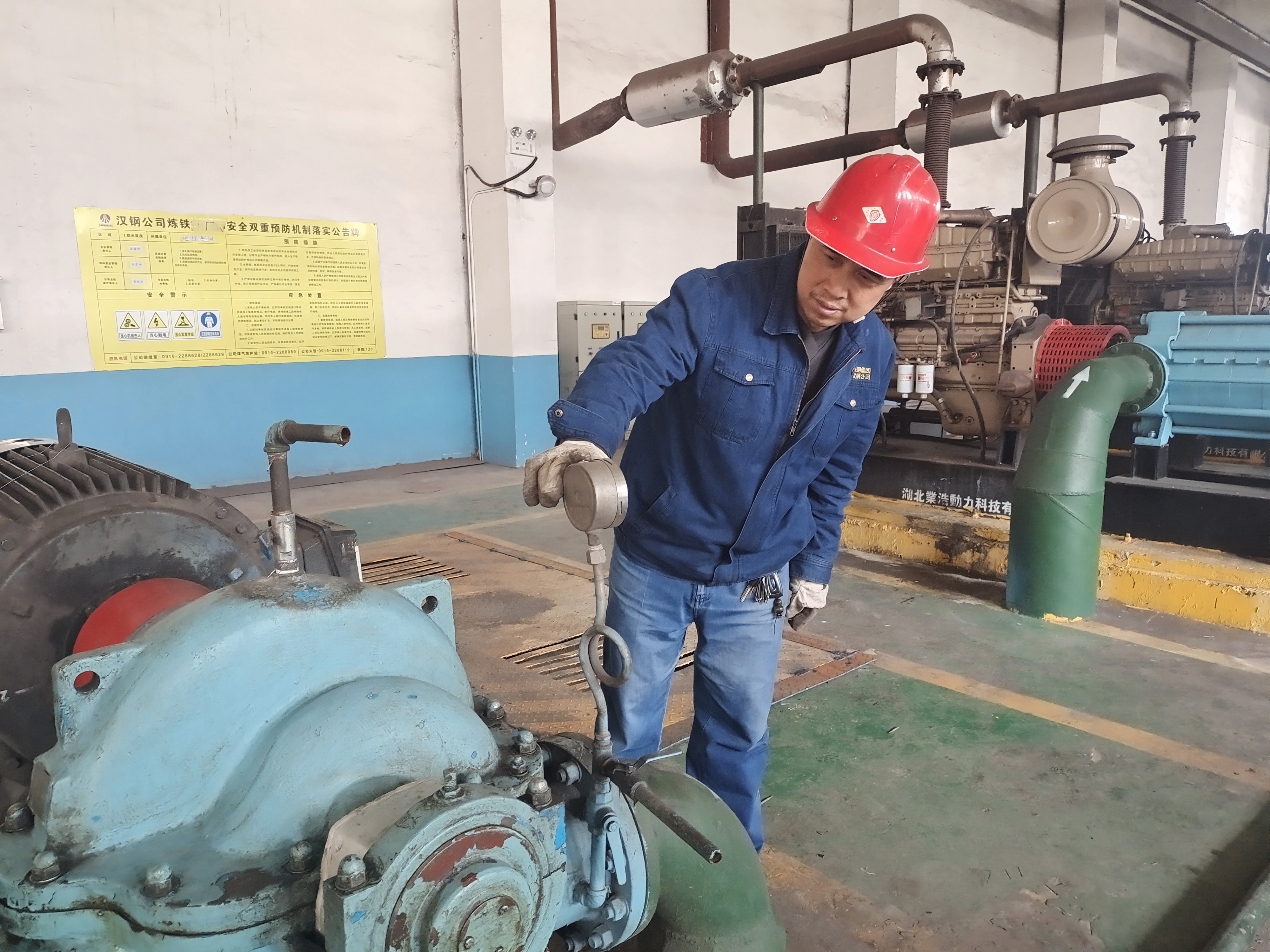 四代人 一个战线一颗初心