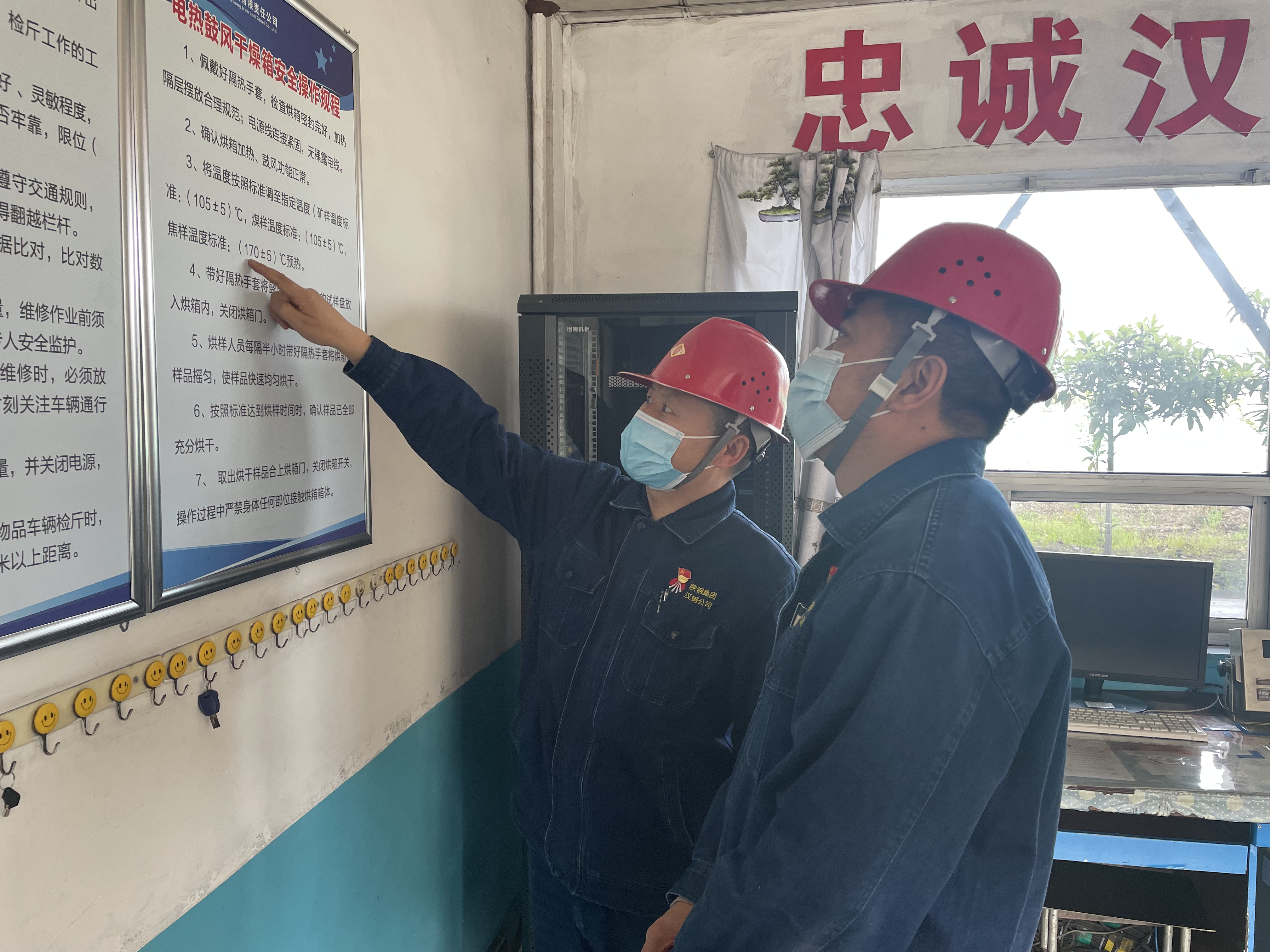 出实招 求实效，确保安全“三不误”