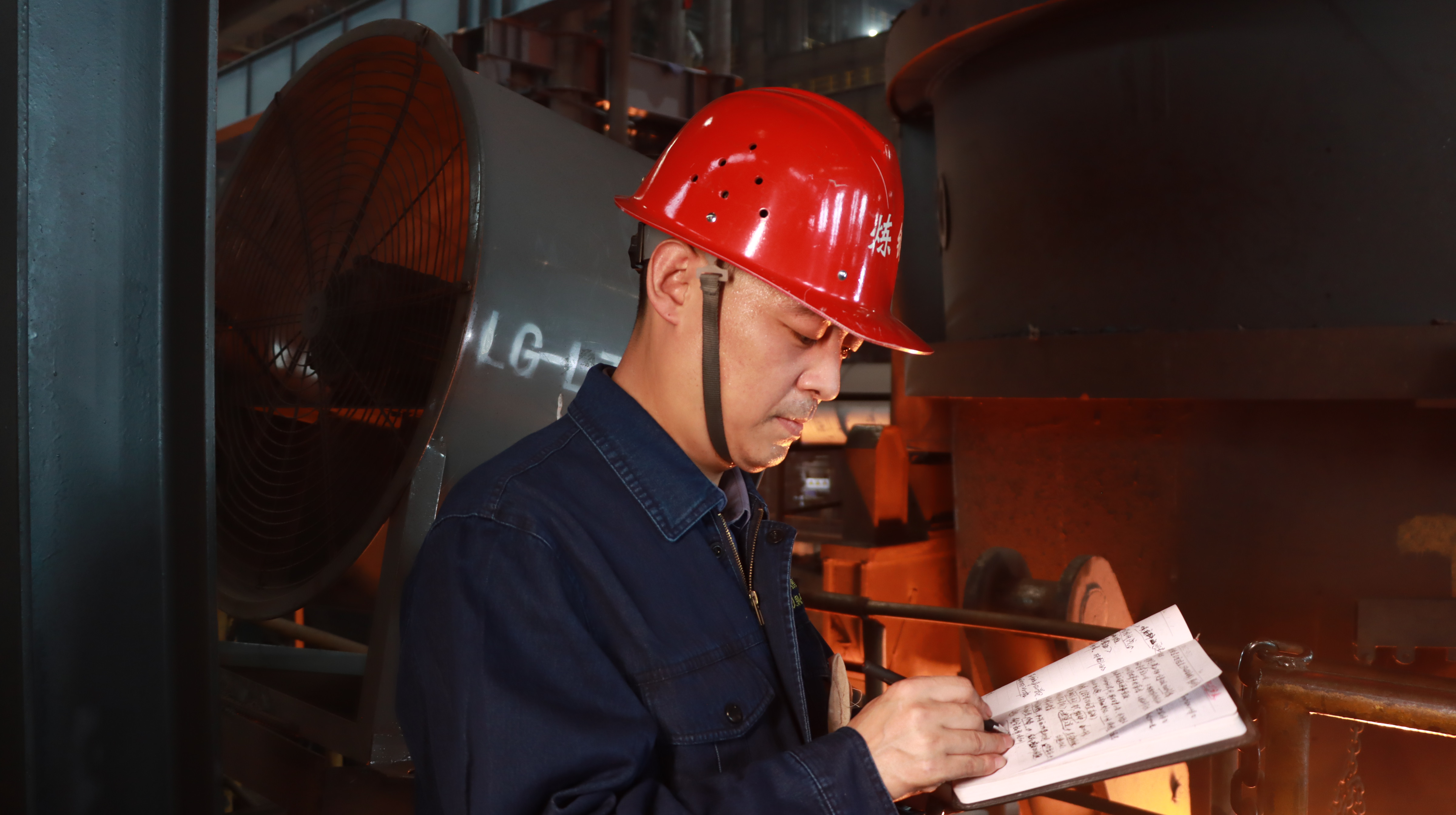 胸怀大我勇担当 实干笃行写辉煌 胸怀大我勇担当 实干笃行写辉煌