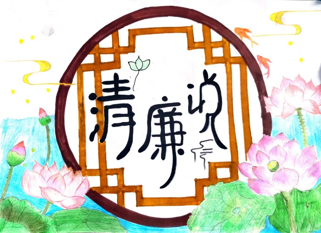 机关第一支部党风廉政工作这样做 机关第一支部党风廉政工作这样做