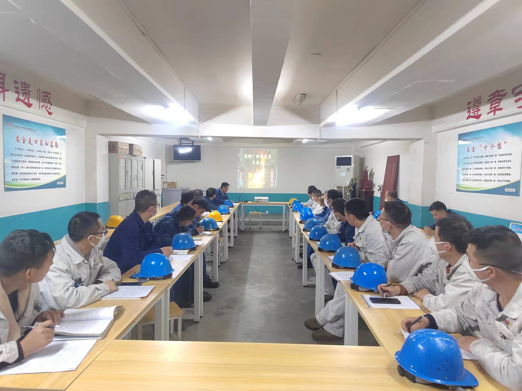 精准发力激活安全管理新活力