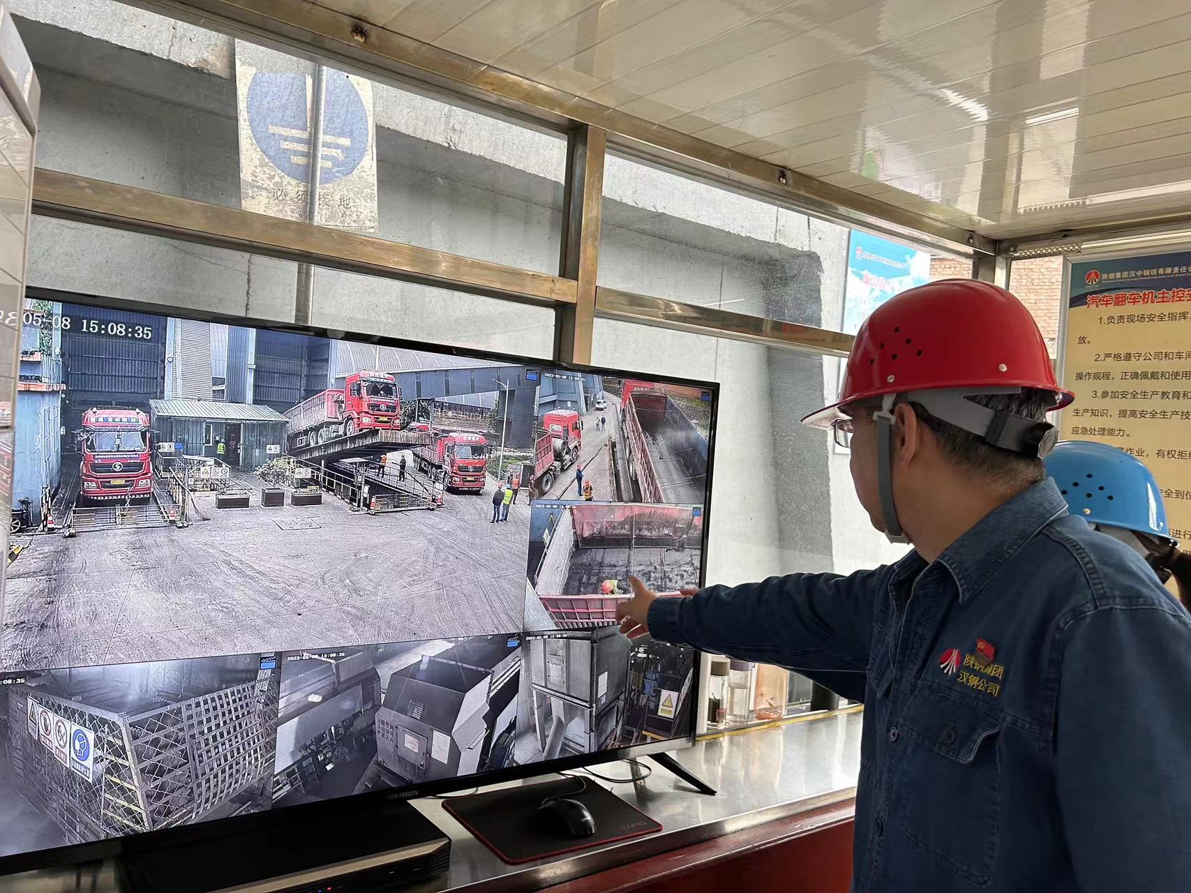 学习铁路“新”思路，埋头潜行“掘”光明