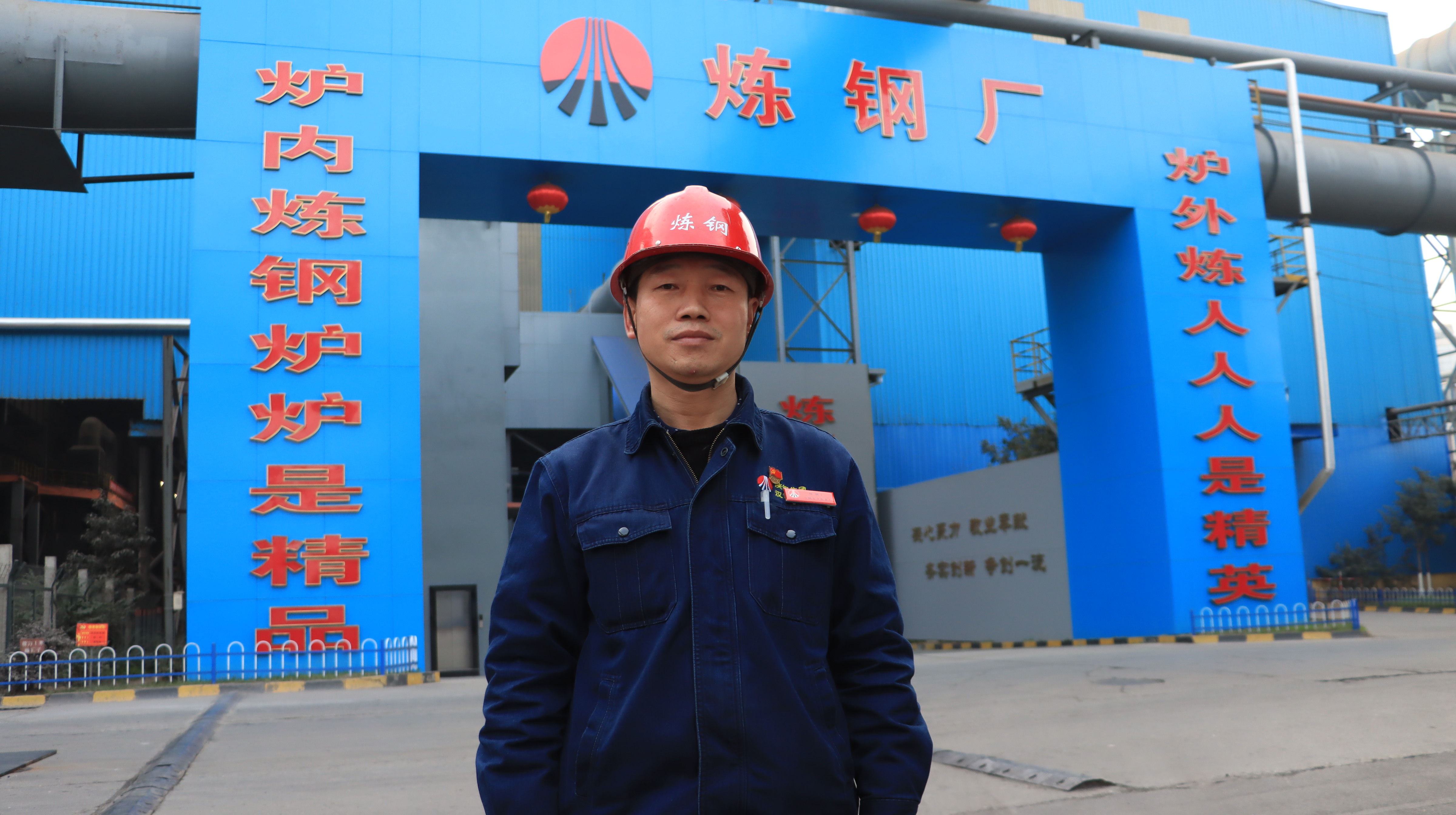 勤德修业 清风传家 勤德修业 清风传家