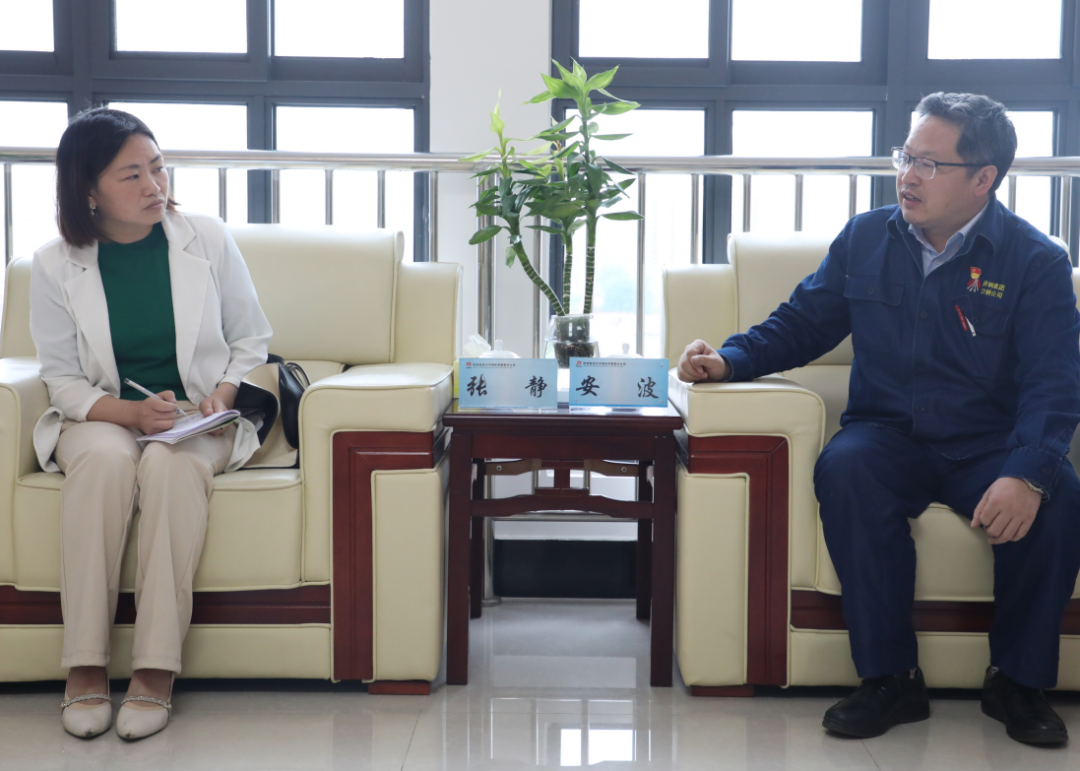 市工信局副局长张静到公司调研 市工信局副局长张静到公司调研